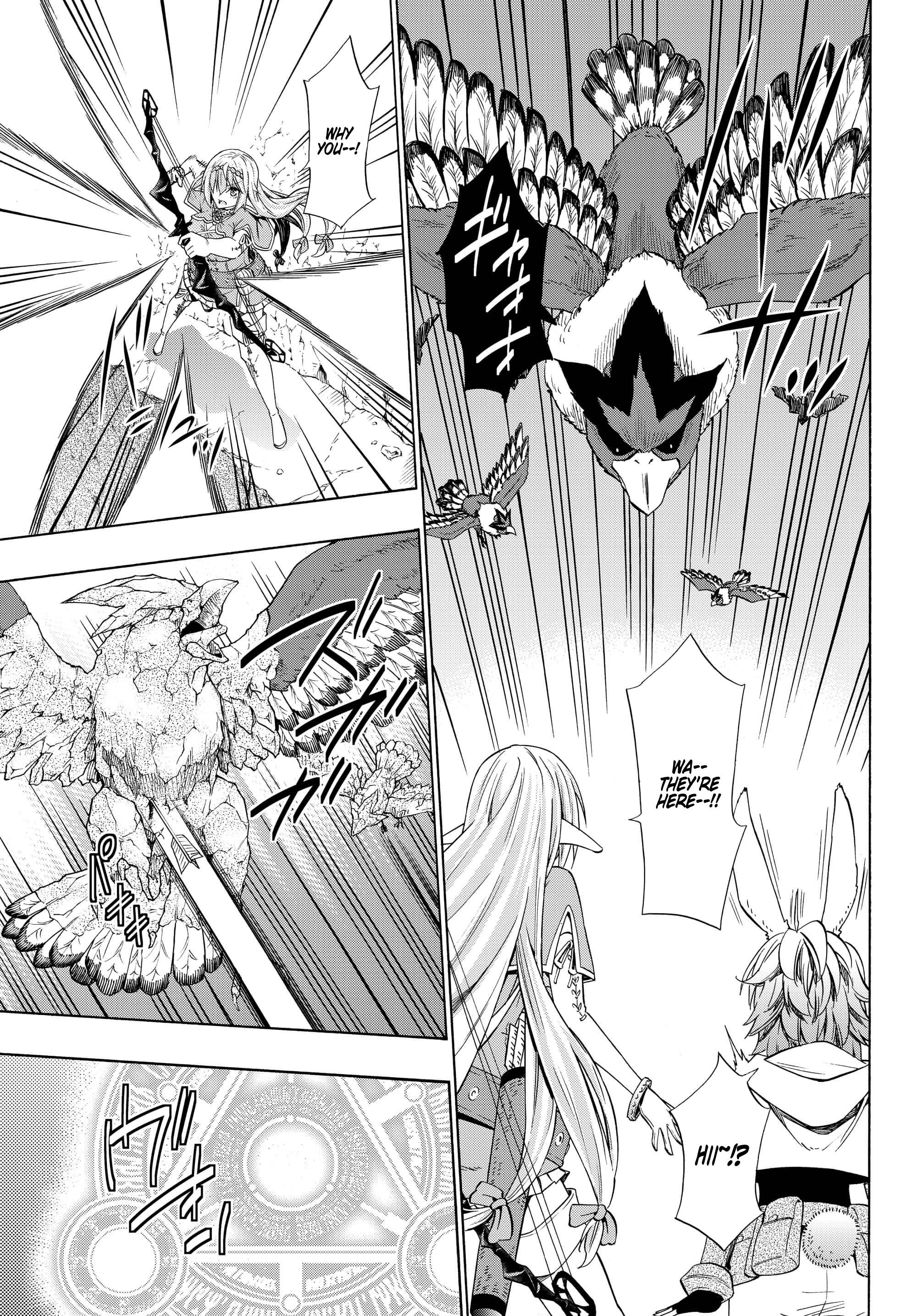 Isekai Maou To Shoukan Shoujo Dorei Majutsu Chapter 54.2 - Page 6