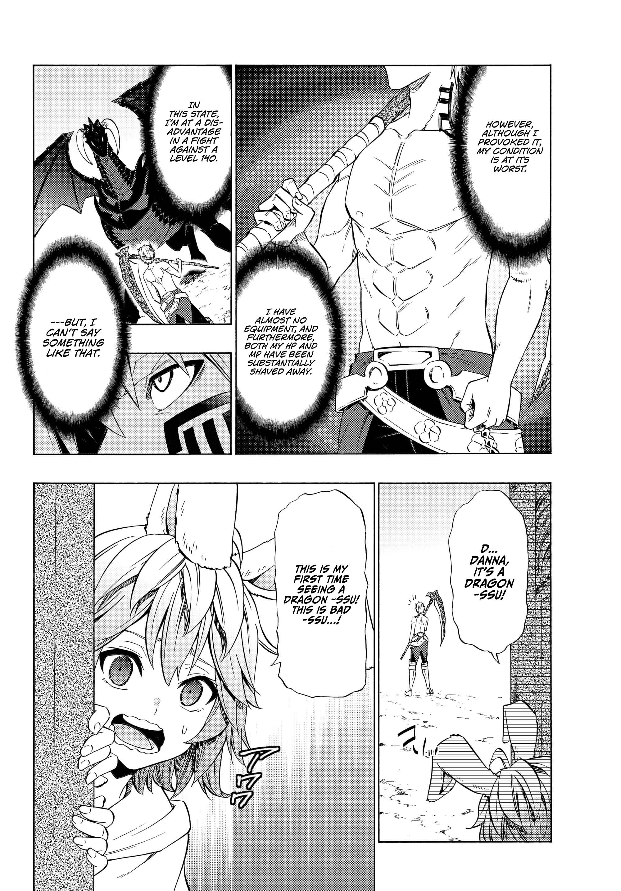 Isekai Maou To Shoukan Shoujo Dorei Majutsu Chapter 56 - Page 11