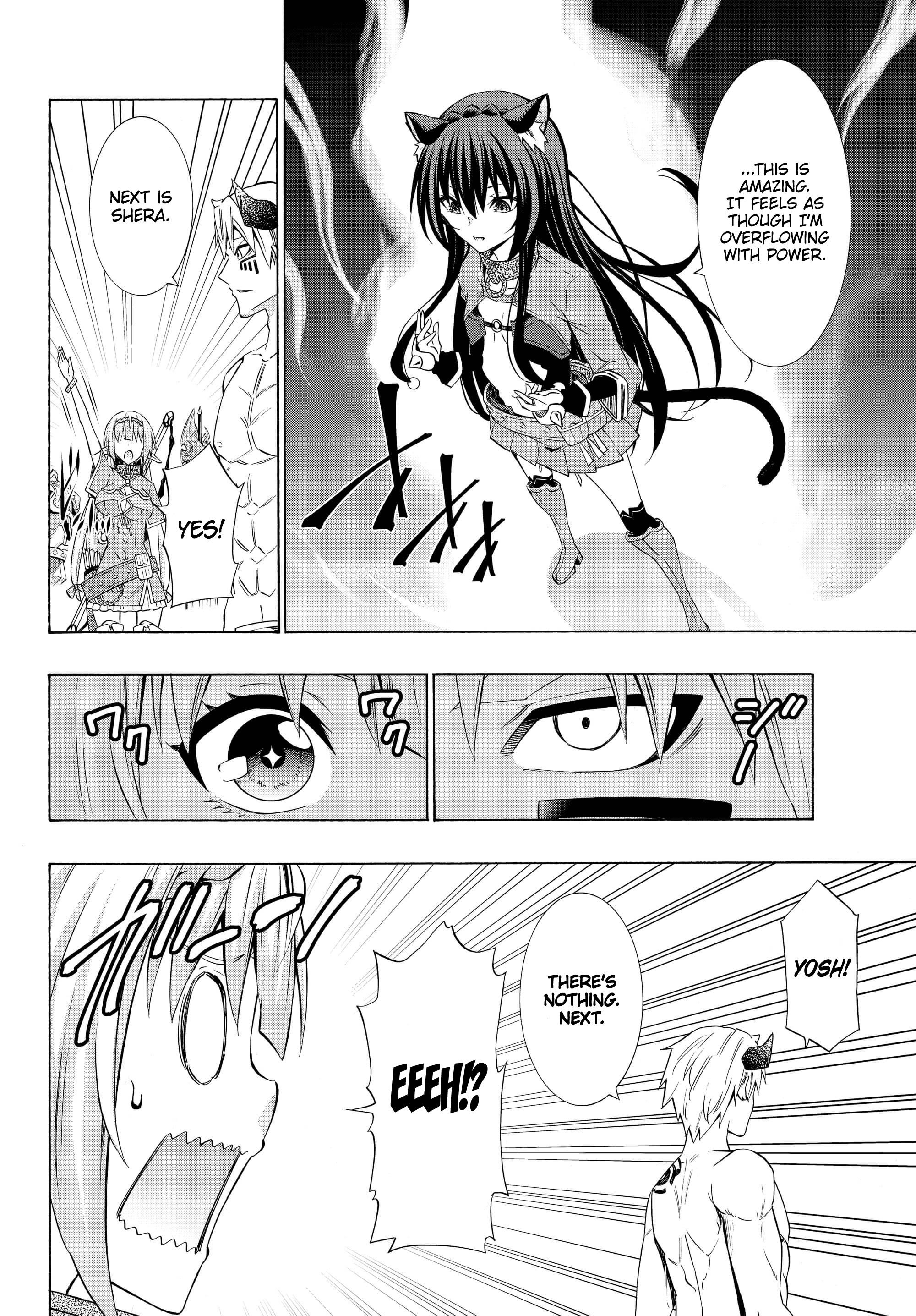 Isekai Maou To Shoukan Shoujo Dorei Majutsu Chapter 58.1 - Page 14