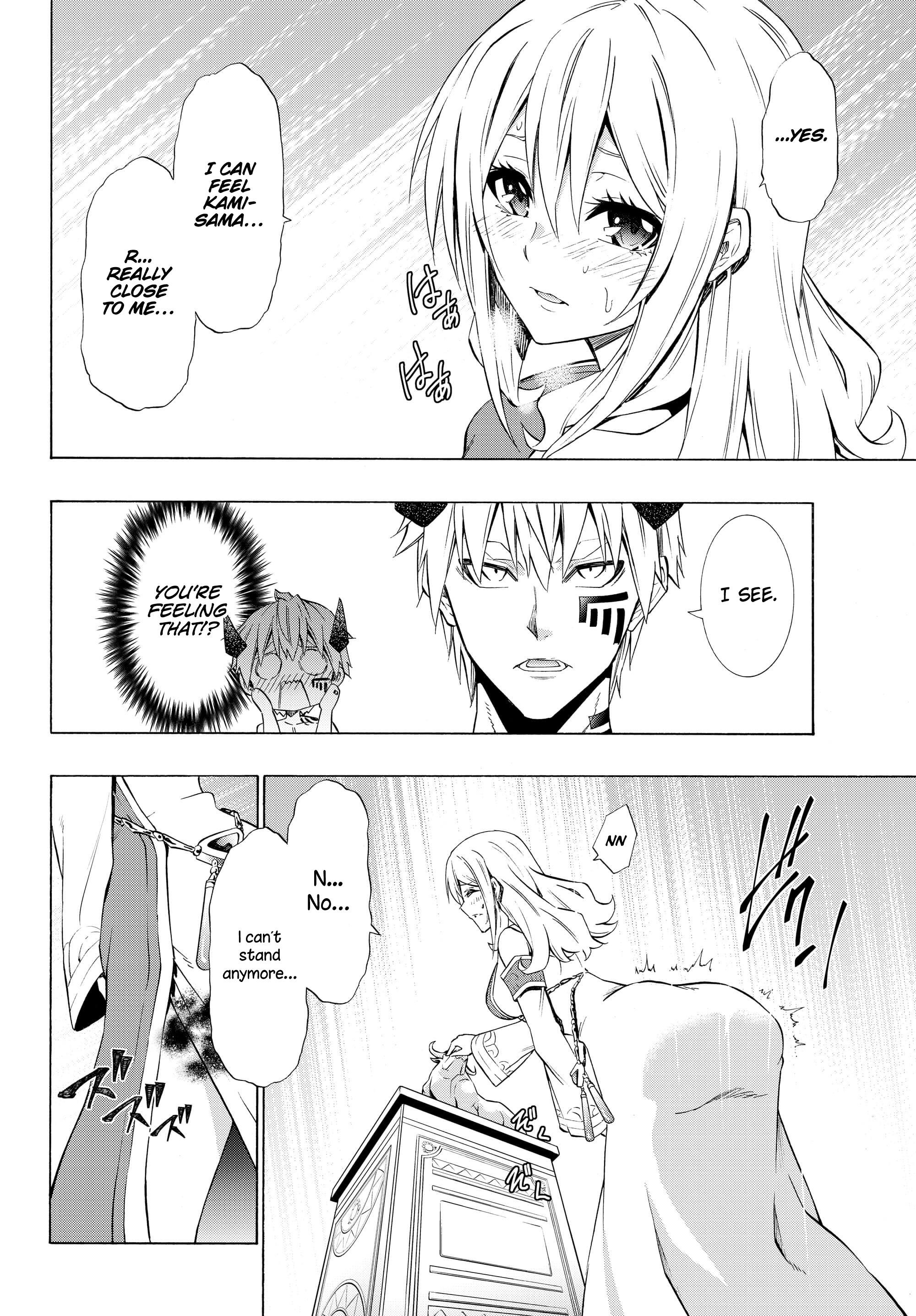 Isekai Maou To Shoukan Shoujo Dorei Majutsu Chapter 58.1 - Page 4