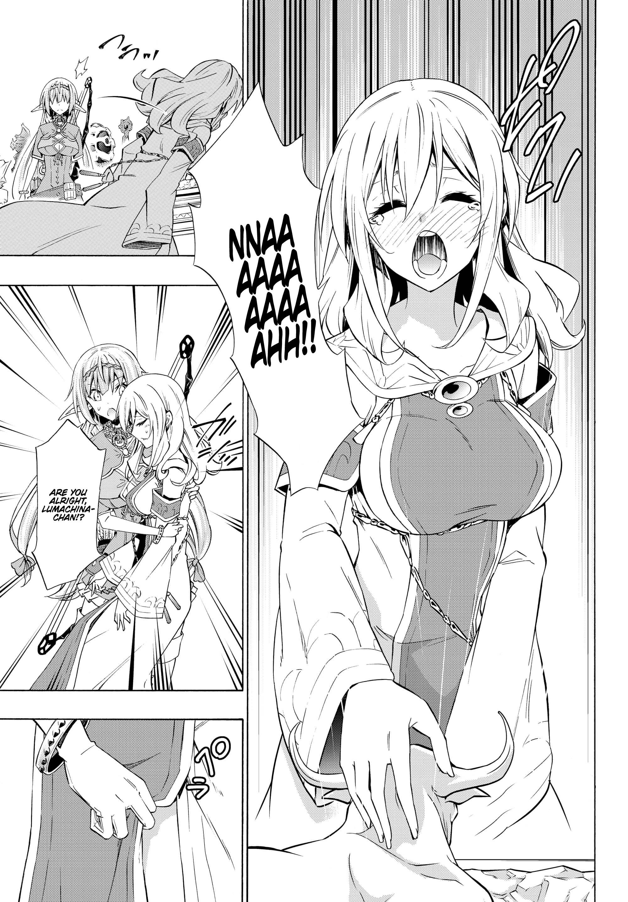 Isekai Maou To Shoukan Shoujo Dorei Majutsu Chapter 58.1 - Page 5