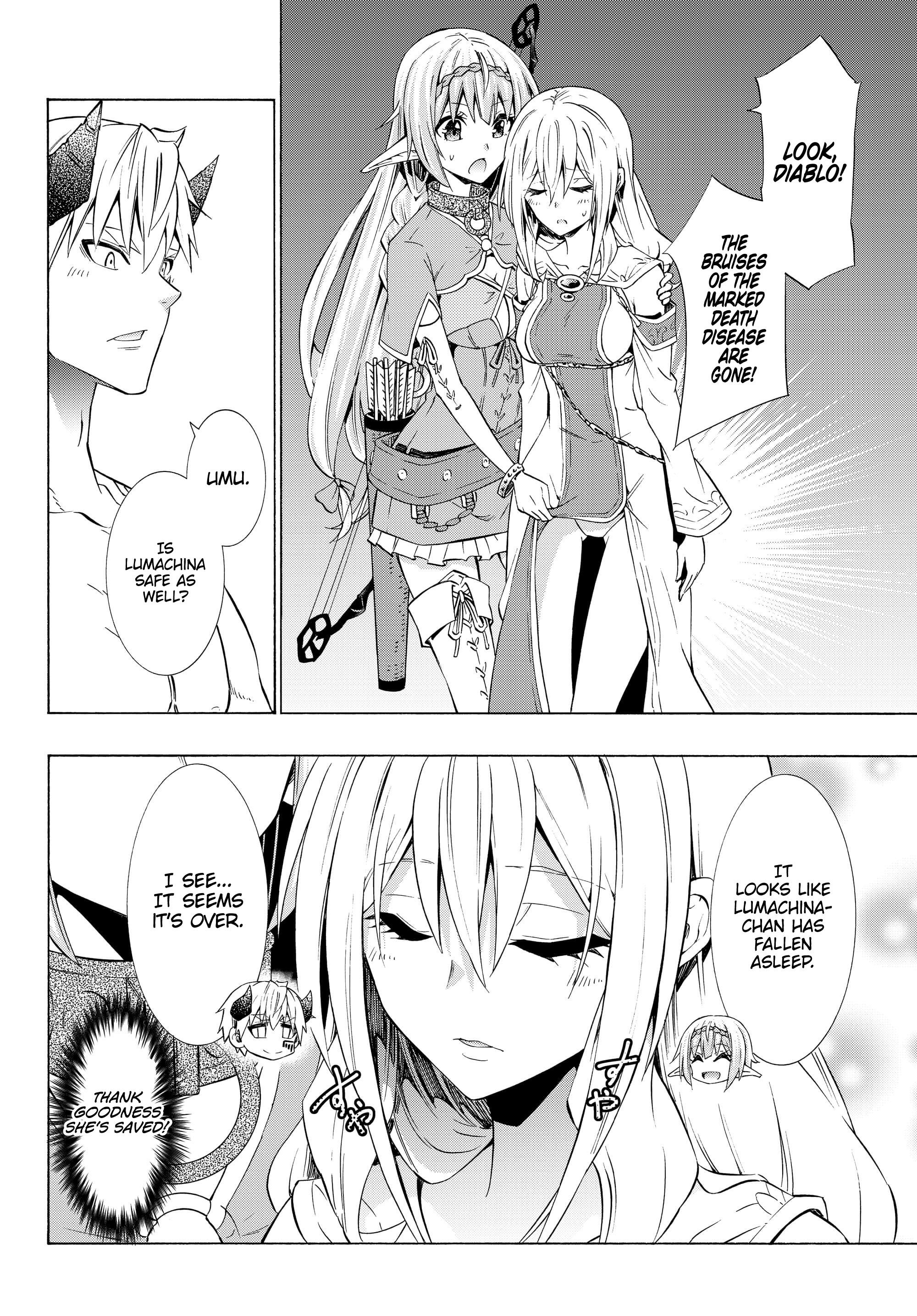 Isekai Maou To Shoukan Shoujo Dorei Majutsu Chapter 58.1 - Page 6