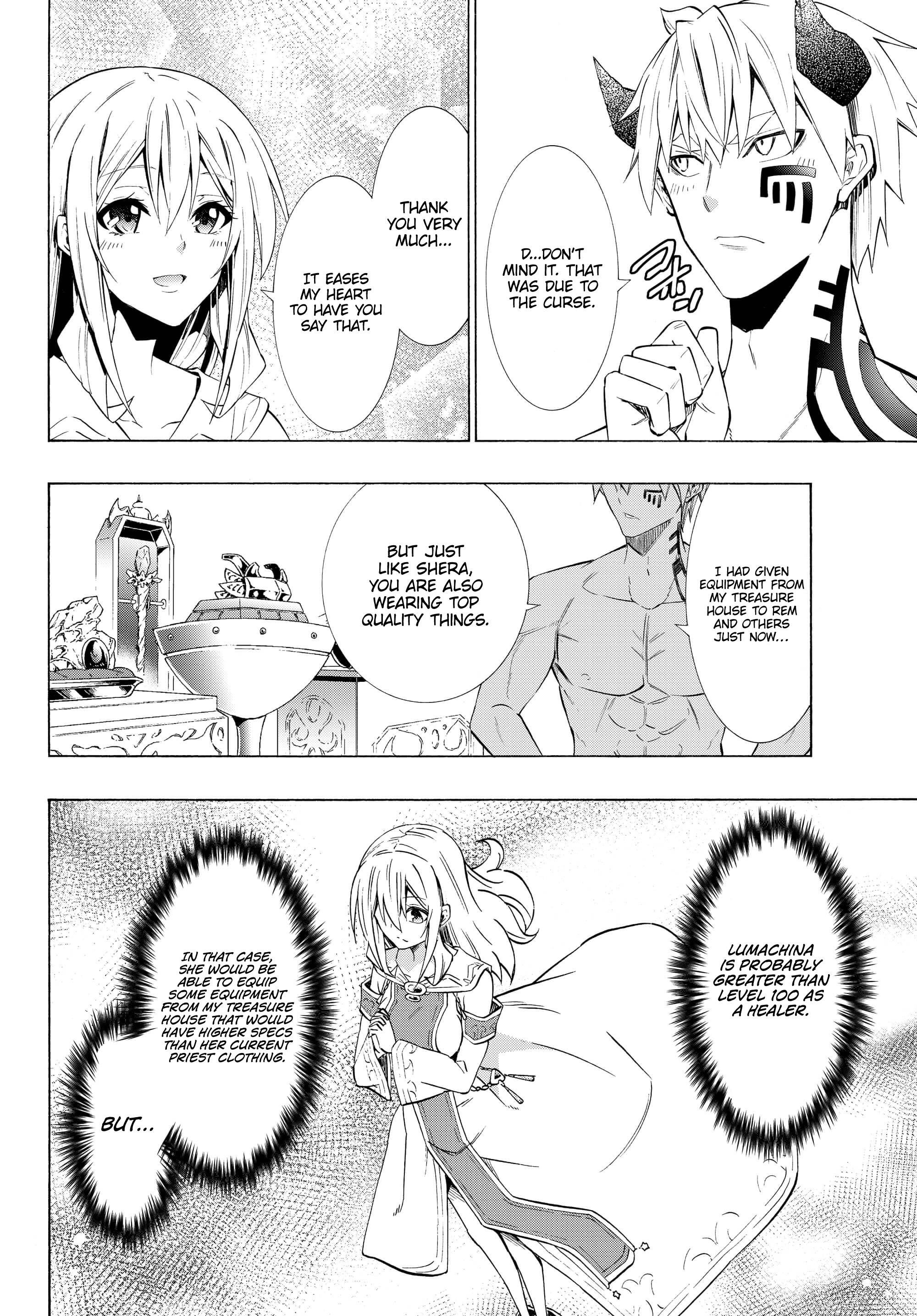 Isekai Maou To Shoukan Shoujo Dorei Majutsu Chapter 59.1 - Page 4