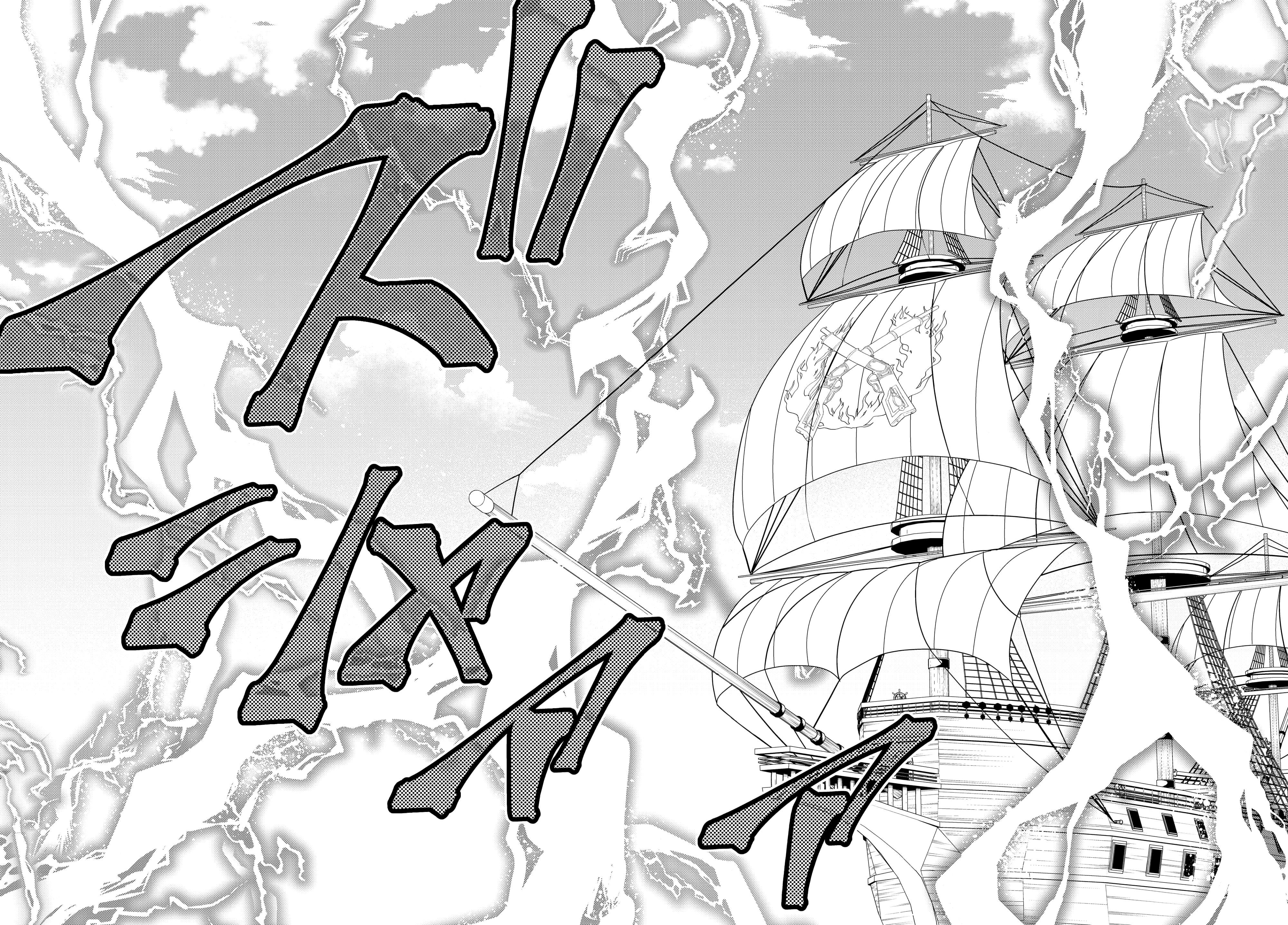 Isekai Maou To Shoukan Shoujo Dorei Majutsu Chapter 59.2 - Page 14