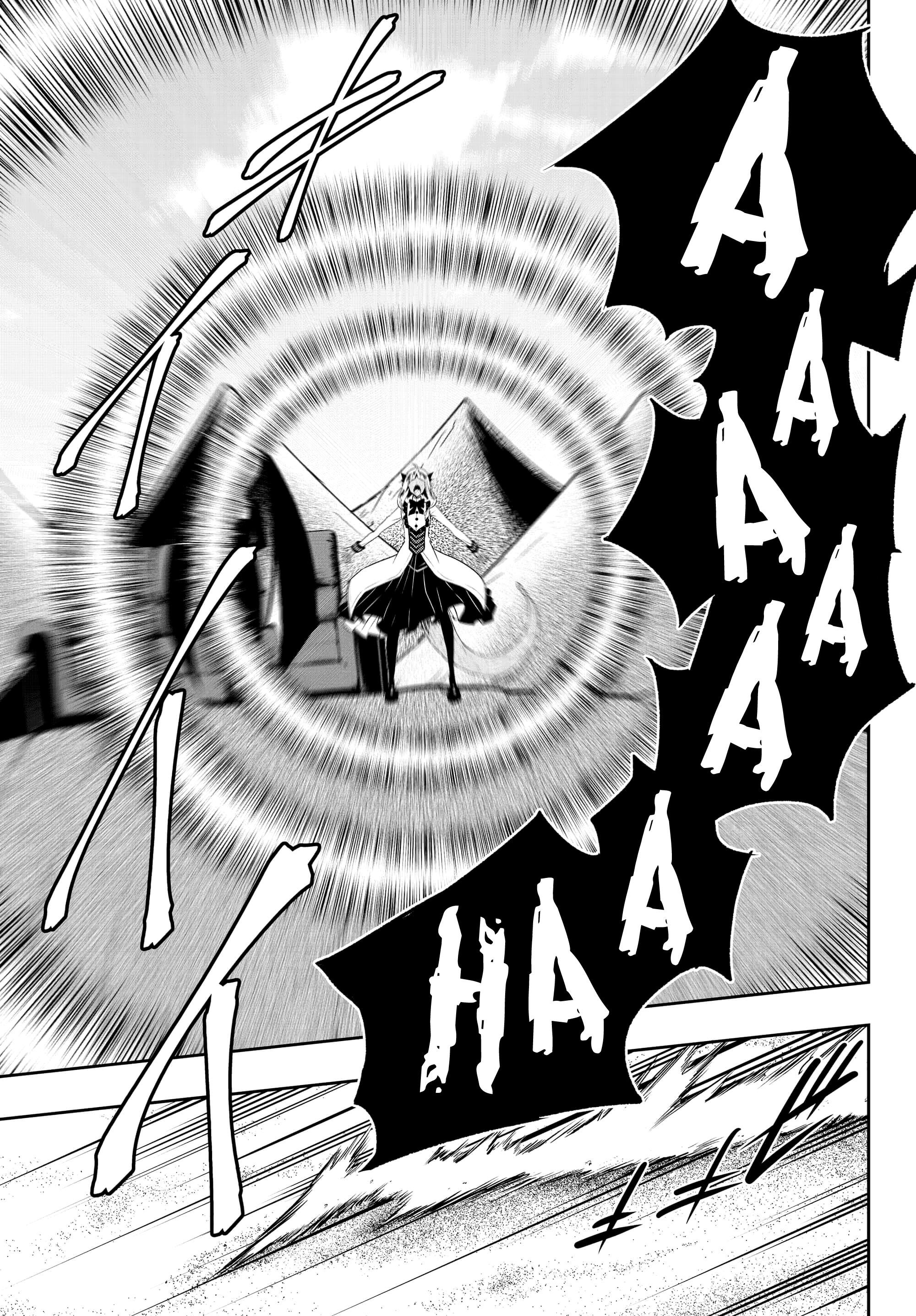 Isekai Maou To Shoukan Shoujo Dorei Majutsu Chapter 59.2 - Page 5