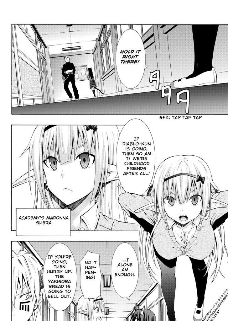 Isekai Maou To Shoukan Shoujo Dorei Majutsu Chapter 6.2 - Page 17