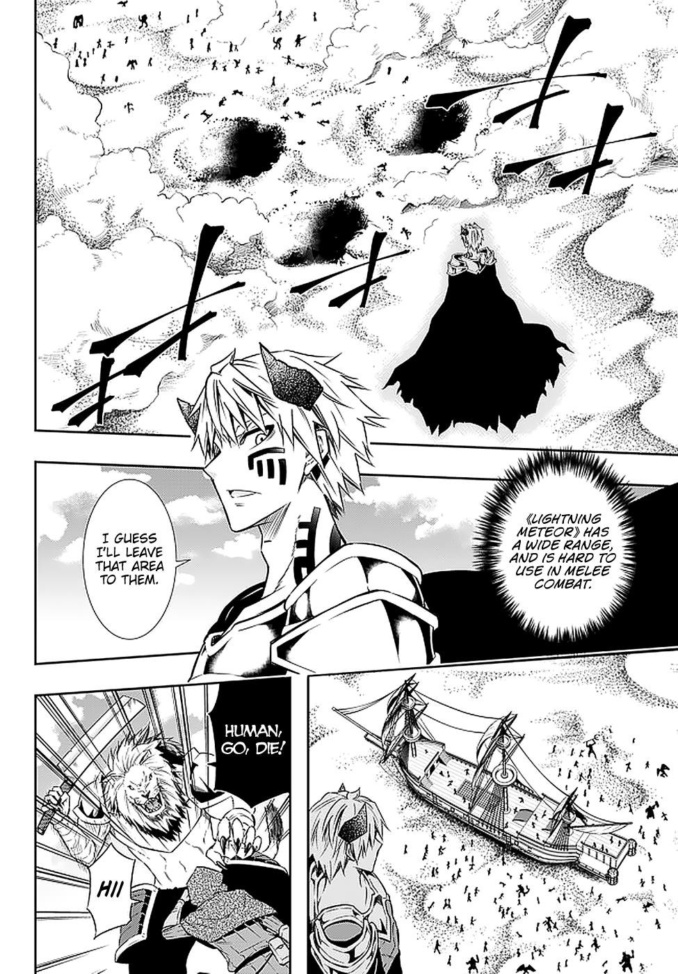 Isekai Maou To Shoukan Shoujo Dorei Majutsu Chapter 60.1 - Page 10