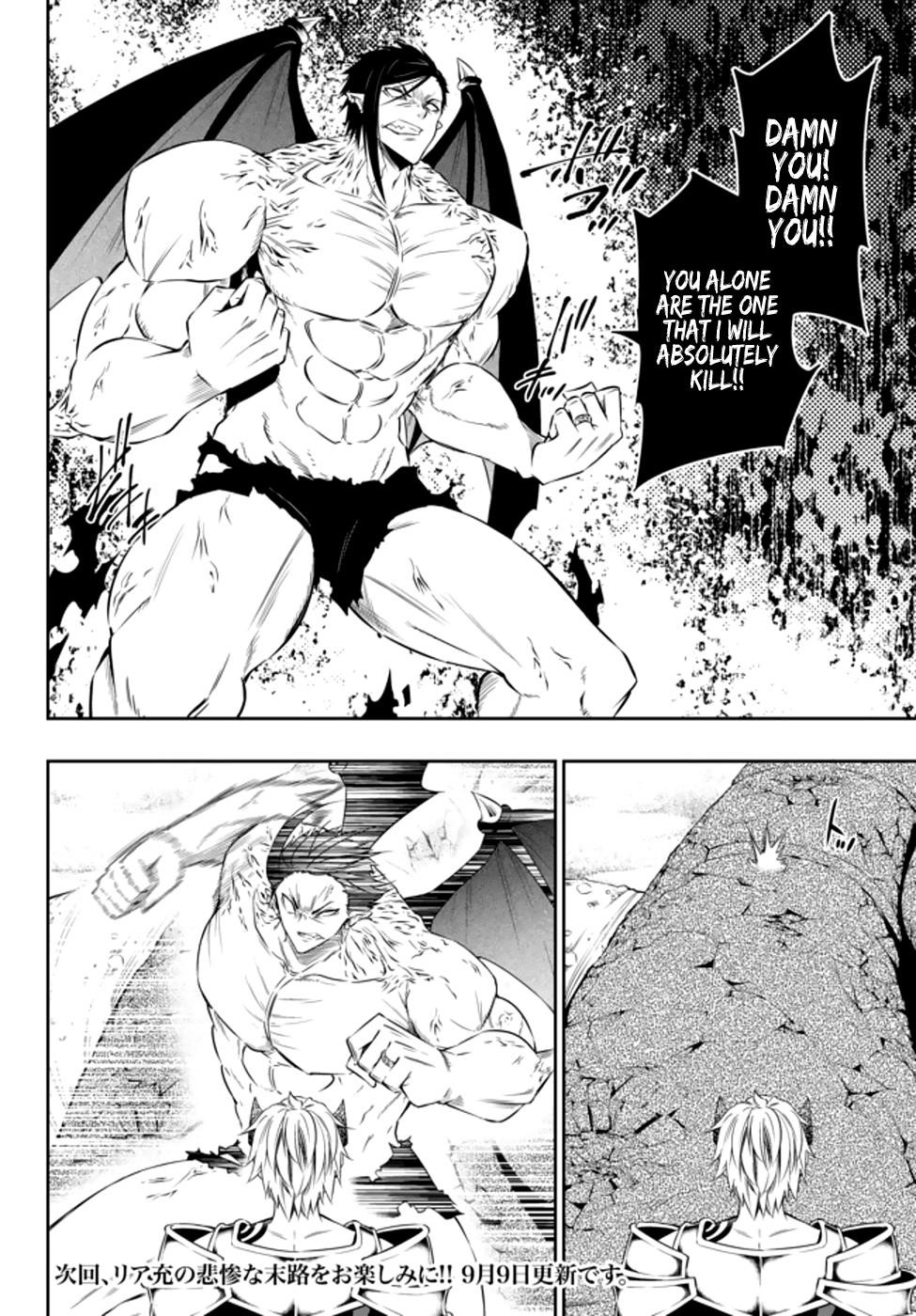 Isekai Maou To Shoukan Shoujo Dorei Majutsu Chapter 61.1 - Page 16