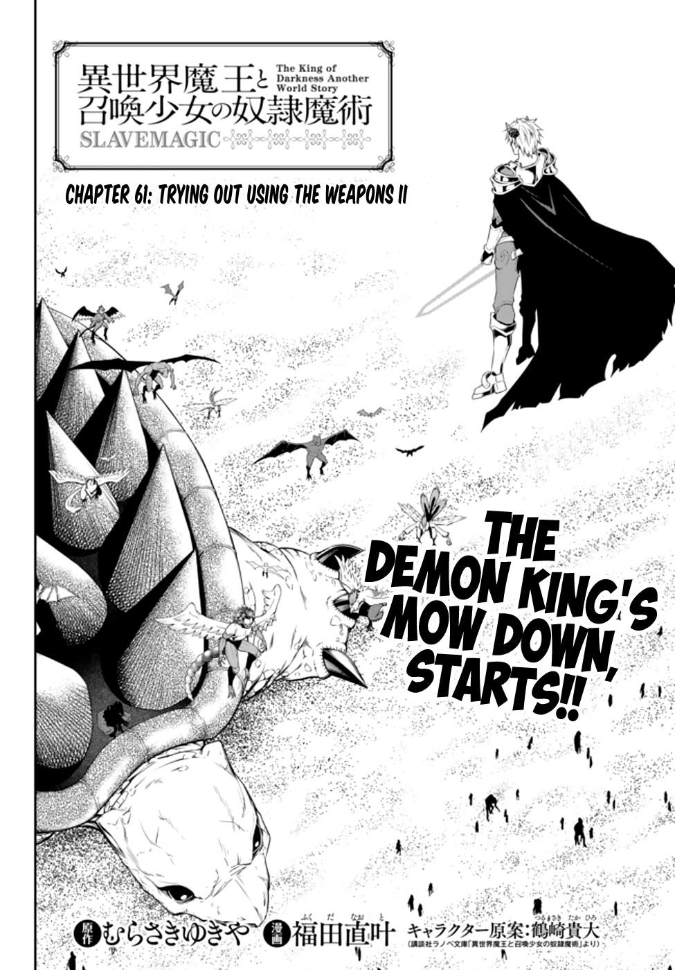 Isekai Maou To Shoukan Shoujo Dorei Majutsu Chapter 61.1 - Page 2