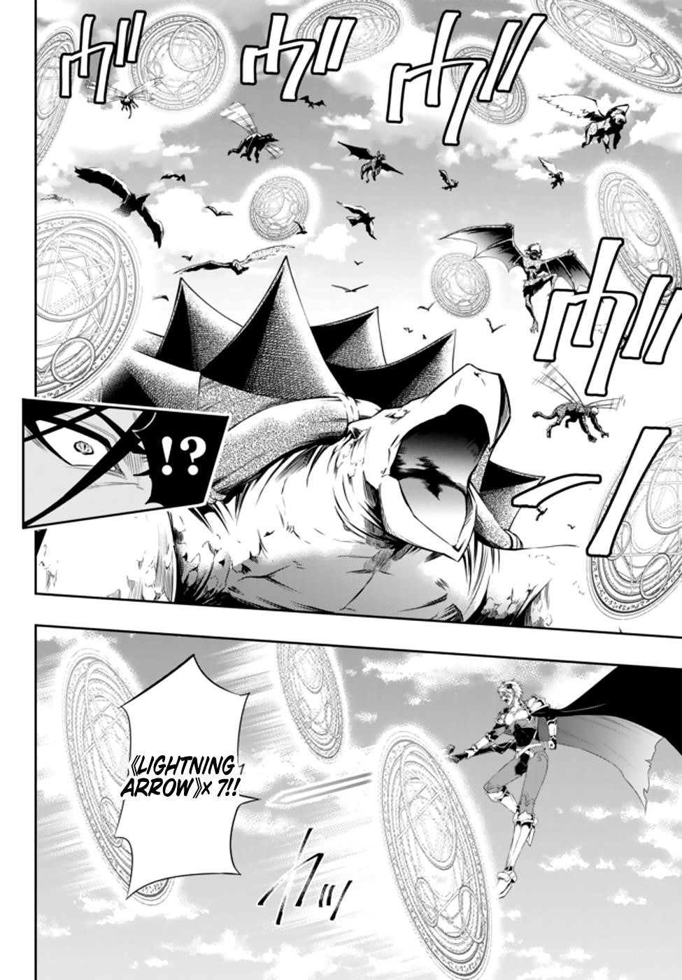 Isekai Maou To Shoukan Shoujo Dorei Majutsu Chapter 61.1 - Page 4