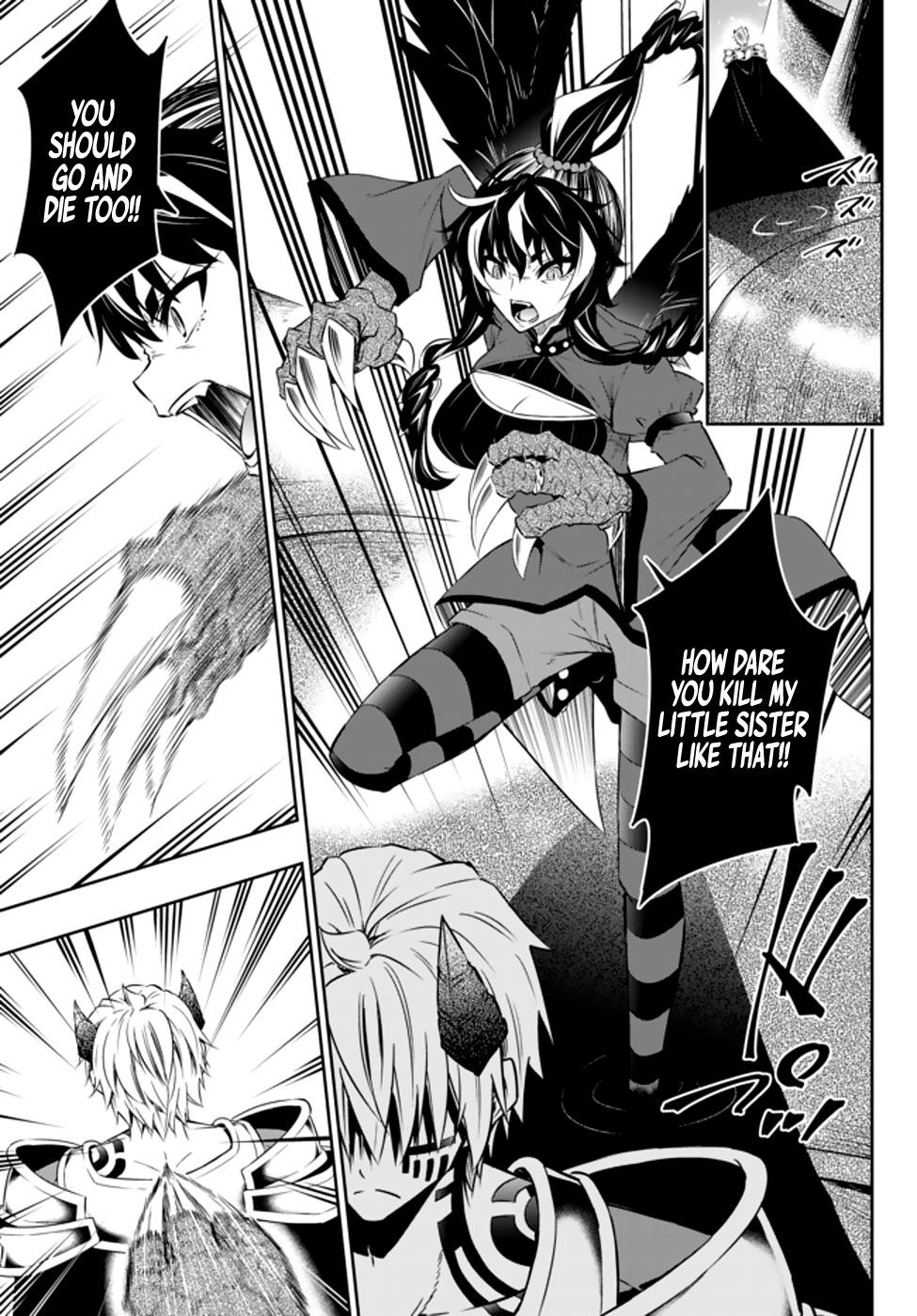 Isekai Maou To Shoukan Shoujo Dorei Majutsu Chapter 61.1 - Page 9