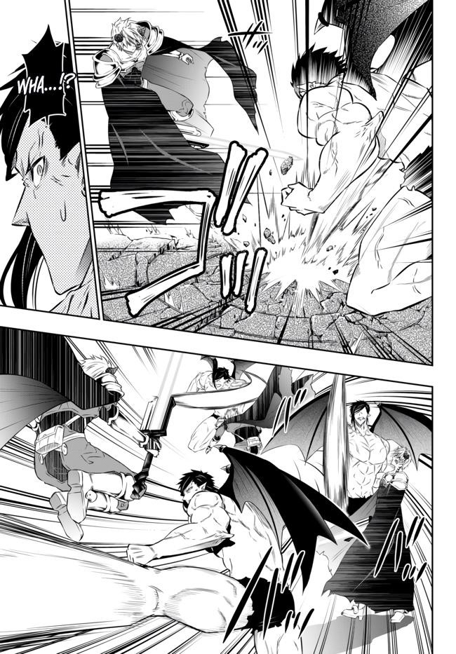 Isekai Maou To Shoukan Shoujo Dorei Majutsu Chapter 61.2 - Page 1