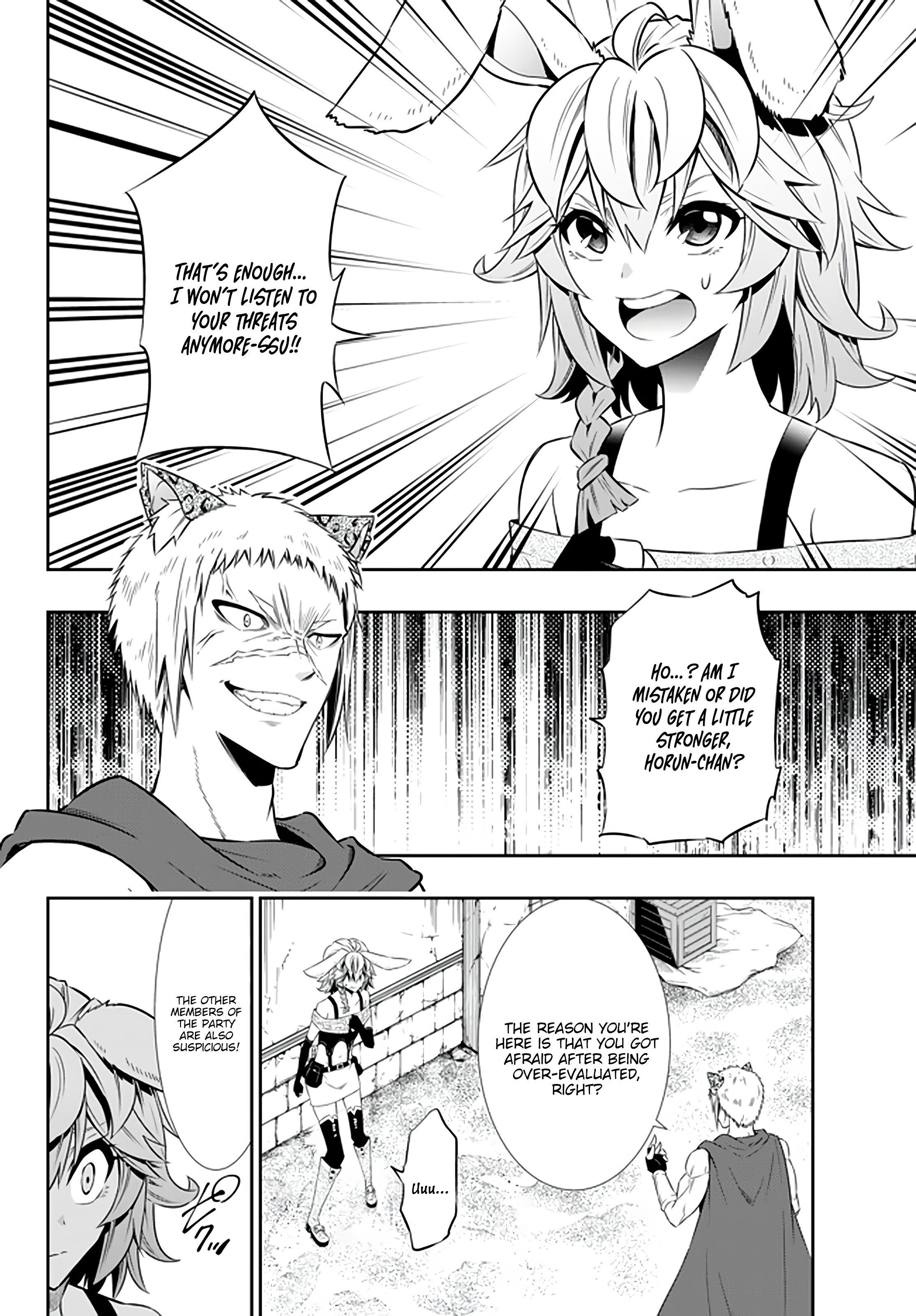 Isekai Maou To Shoukan Shoujo Dorei Majutsu Chapter 62.1 - Page 10