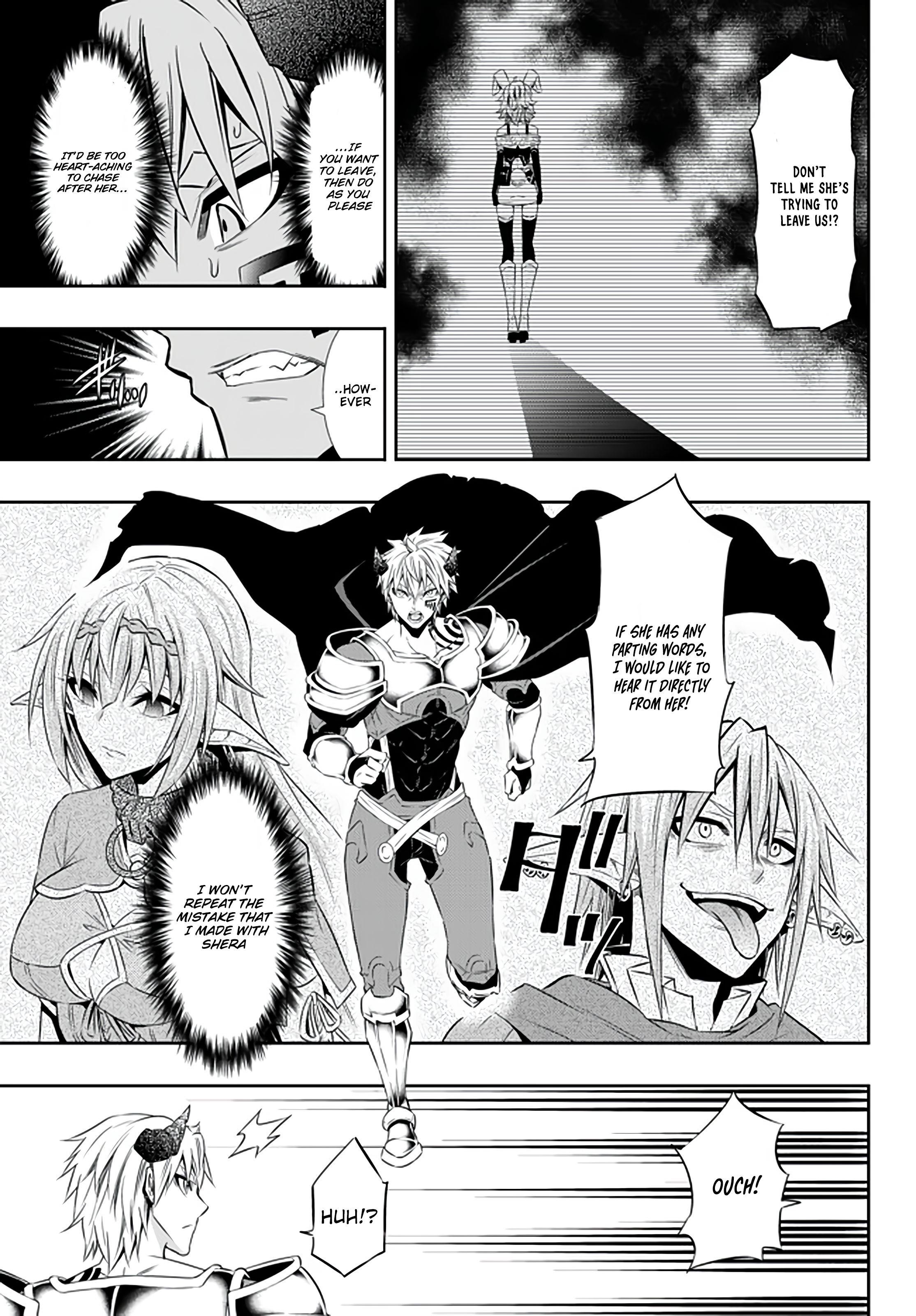 Isekai Maou To Shoukan Shoujo Dorei Majutsu Chapter 62.1 - Page 7