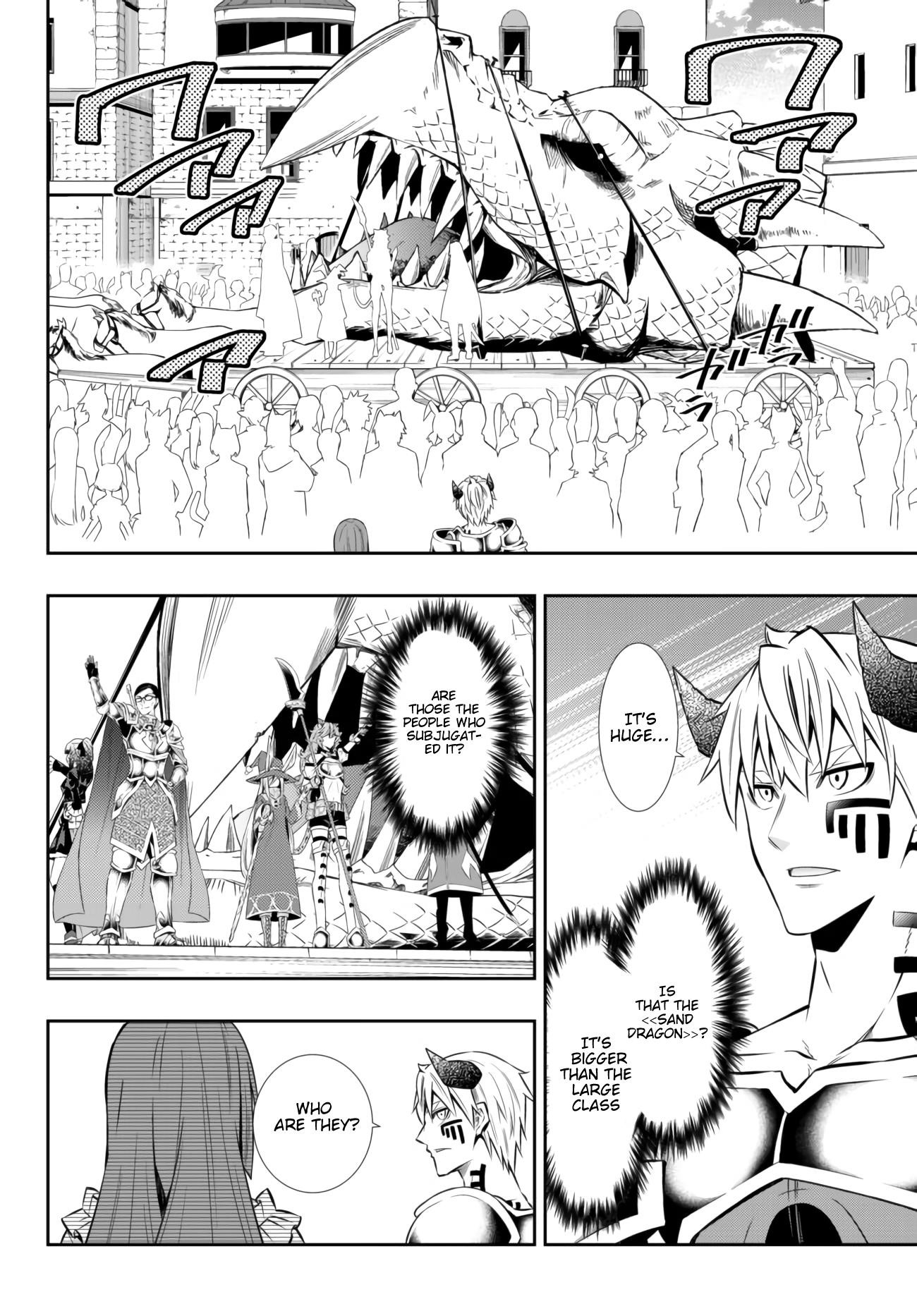 Isekai Maou To Shoukan Shoujo Dorei Majutsu Chapter 64.1 - Page 12