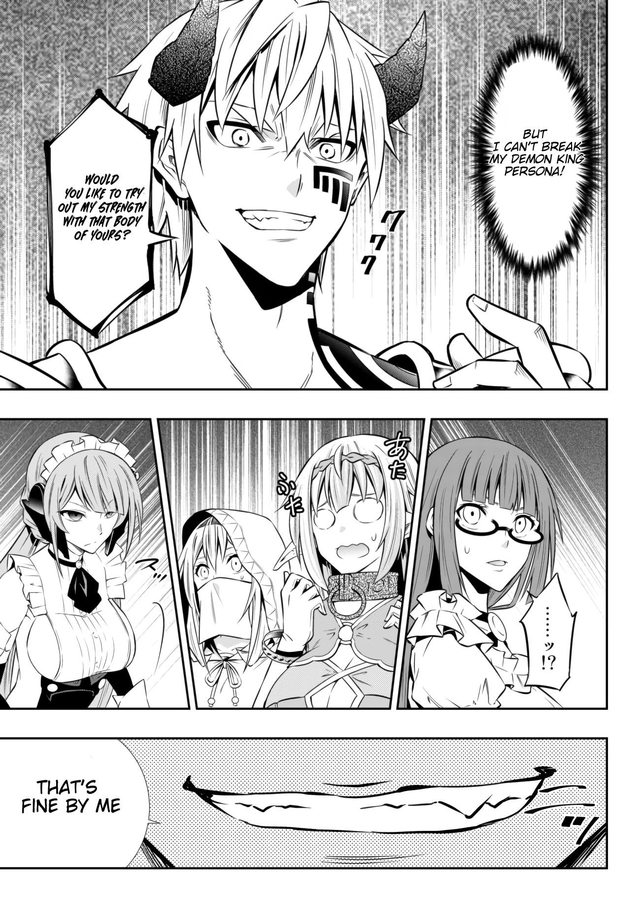 Isekai Maou To Shoukan Shoujo Dorei Majutsu Chapter 64.1 - Page 17