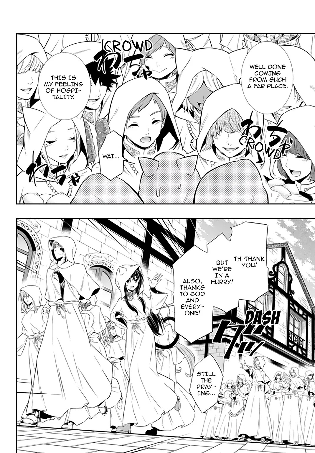 Isekai Maou To Shoukan Shoujo Dorei Majutsu Chapter 66 - Page 13