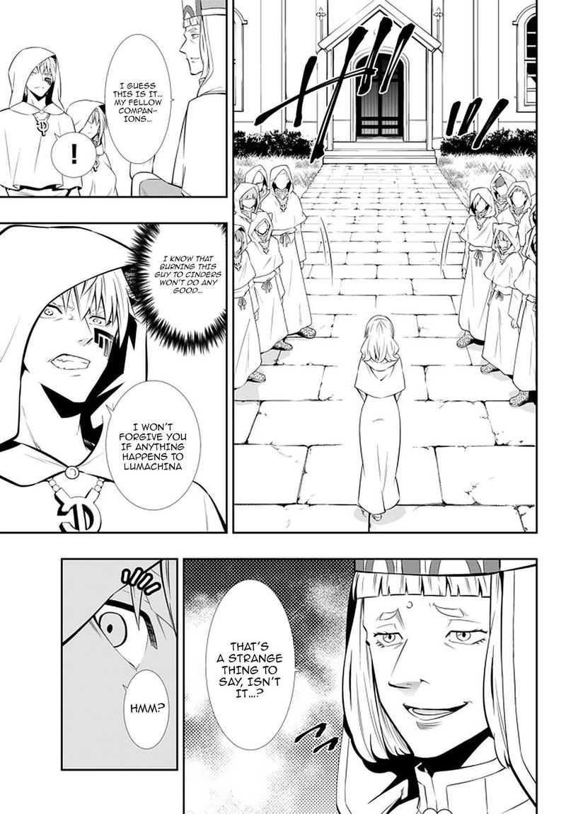 Isekai Maou To Shoukan Shoujo Dorei Majutsu Chapter 67.1 - Page 15