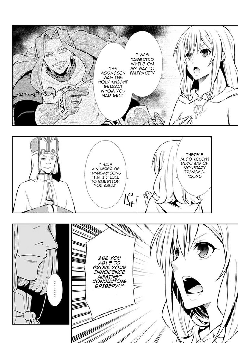 Isekai Maou To Shoukan Shoujo Dorei Majutsu Chapter 67.1 - Page 6