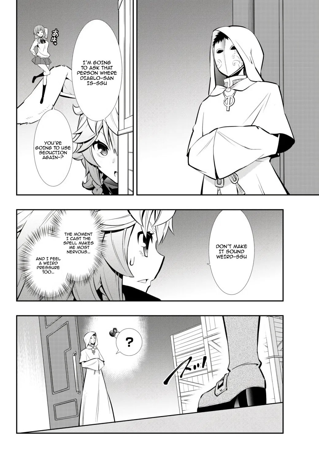 Isekai Maou To Shoukan Shoujo Dorei Majutsu Chapter 68.1 - Page 10