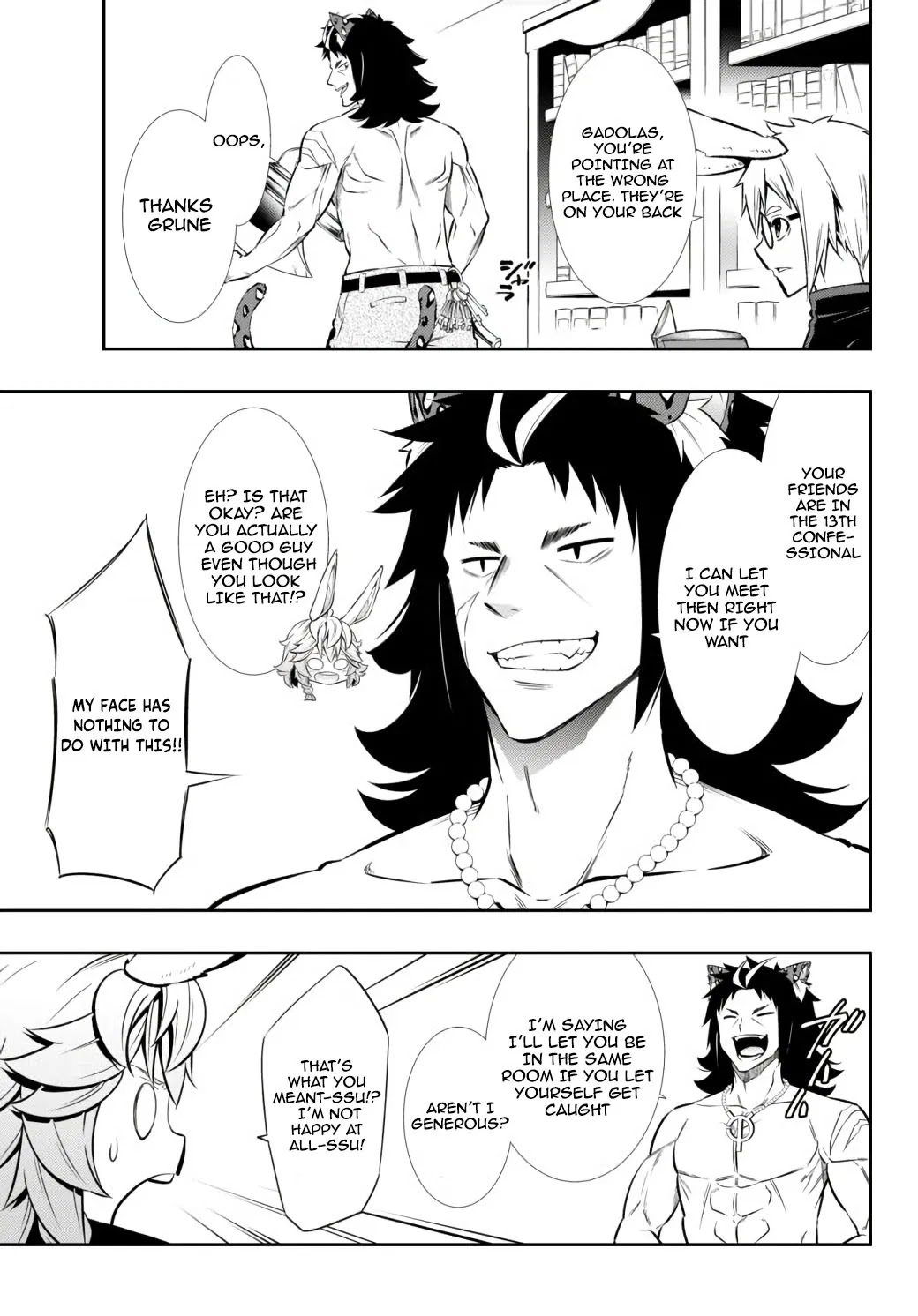 Isekai Maou To Shoukan Shoujo Dorei Majutsu Chapter 68.1 - Page 15