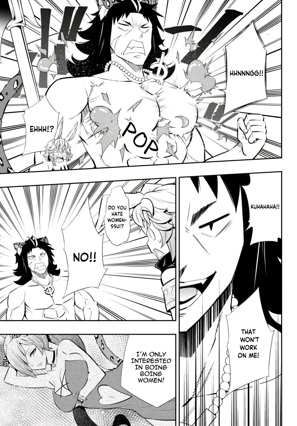 Isekai Maou To Shoukan Shoujo Dorei Majutsu Chapter 68.1 - Page 17