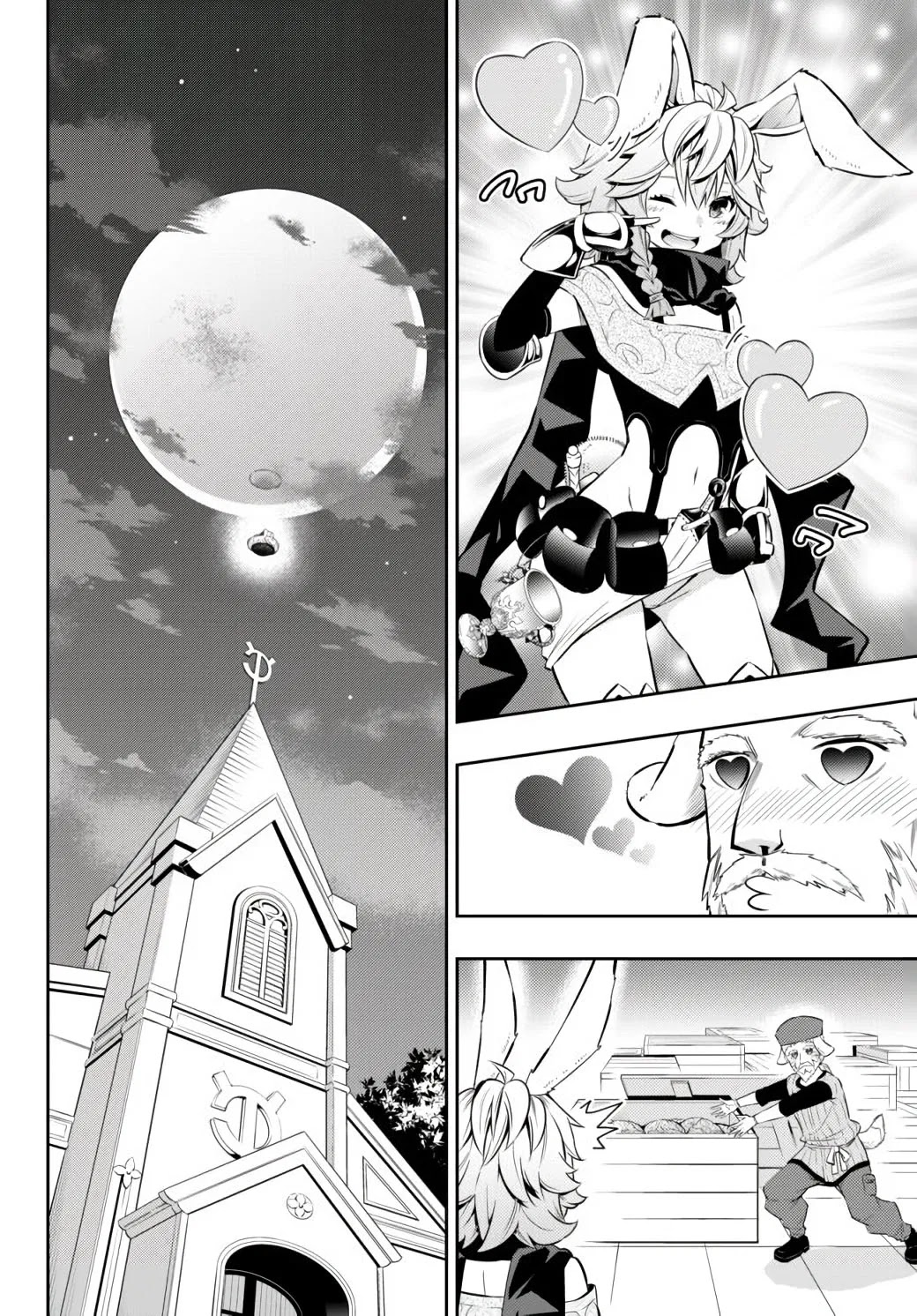 Isekai Maou To Shoukan Shoujo Dorei Majutsu Chapter 68.1 - Page 6