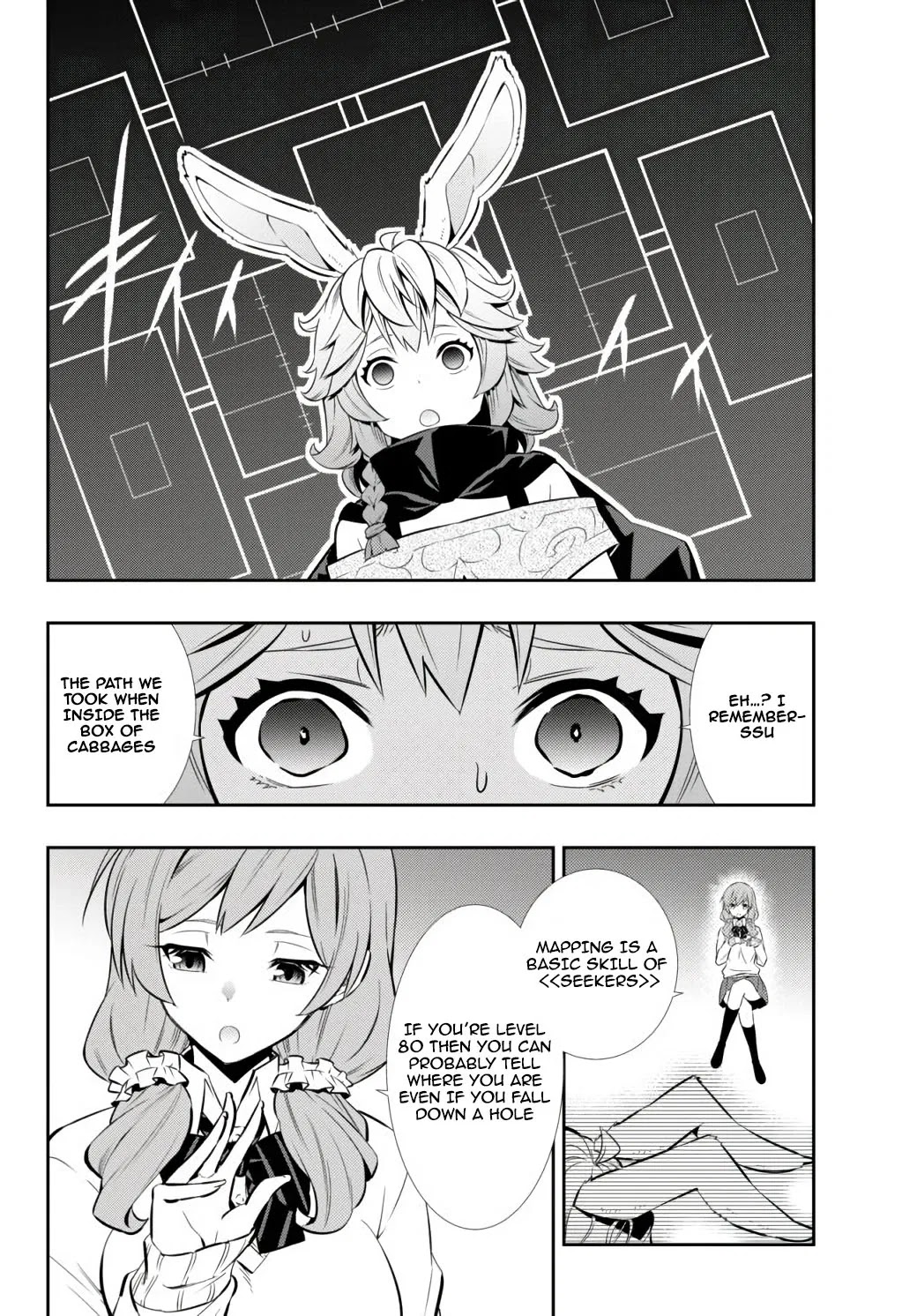 Isekai Maou To Shoukan Shoujo Dorei Majutsu Chapter 68.1 - Page 8
