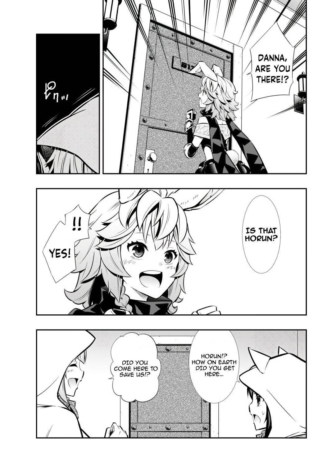 Isekai Maou To Shoukan Shoujo Dorei Majutsu Chapter 69.1 - Page 3