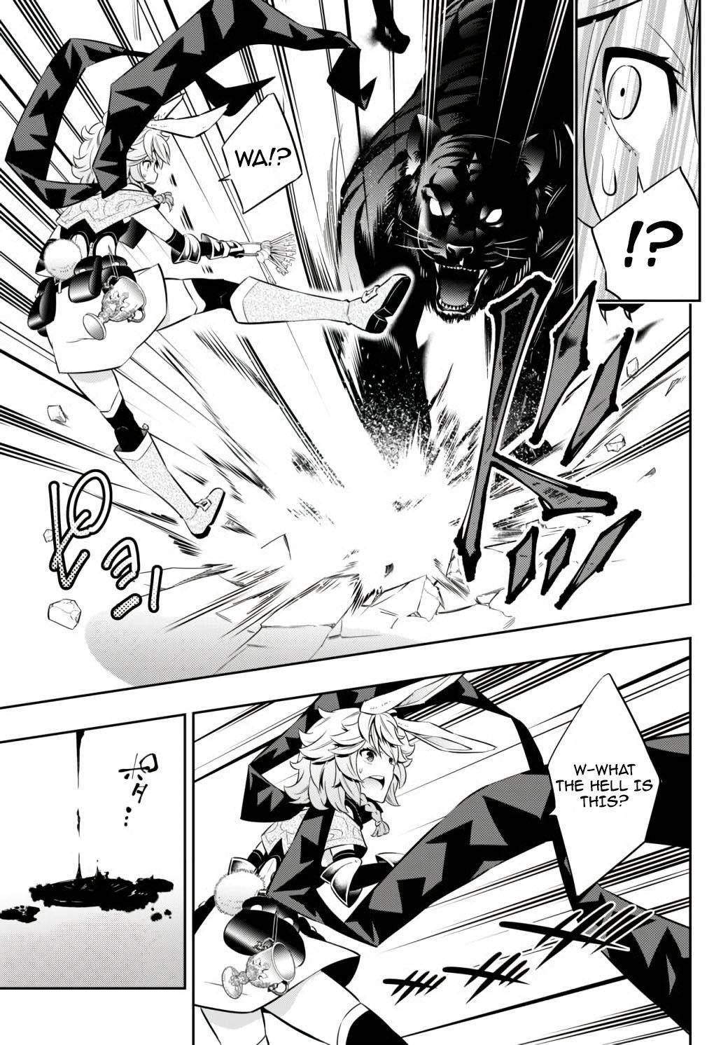 Isekai Maou To Shoukan Shoujo Dorei Majutsu Chapter 69.1 - Page 5