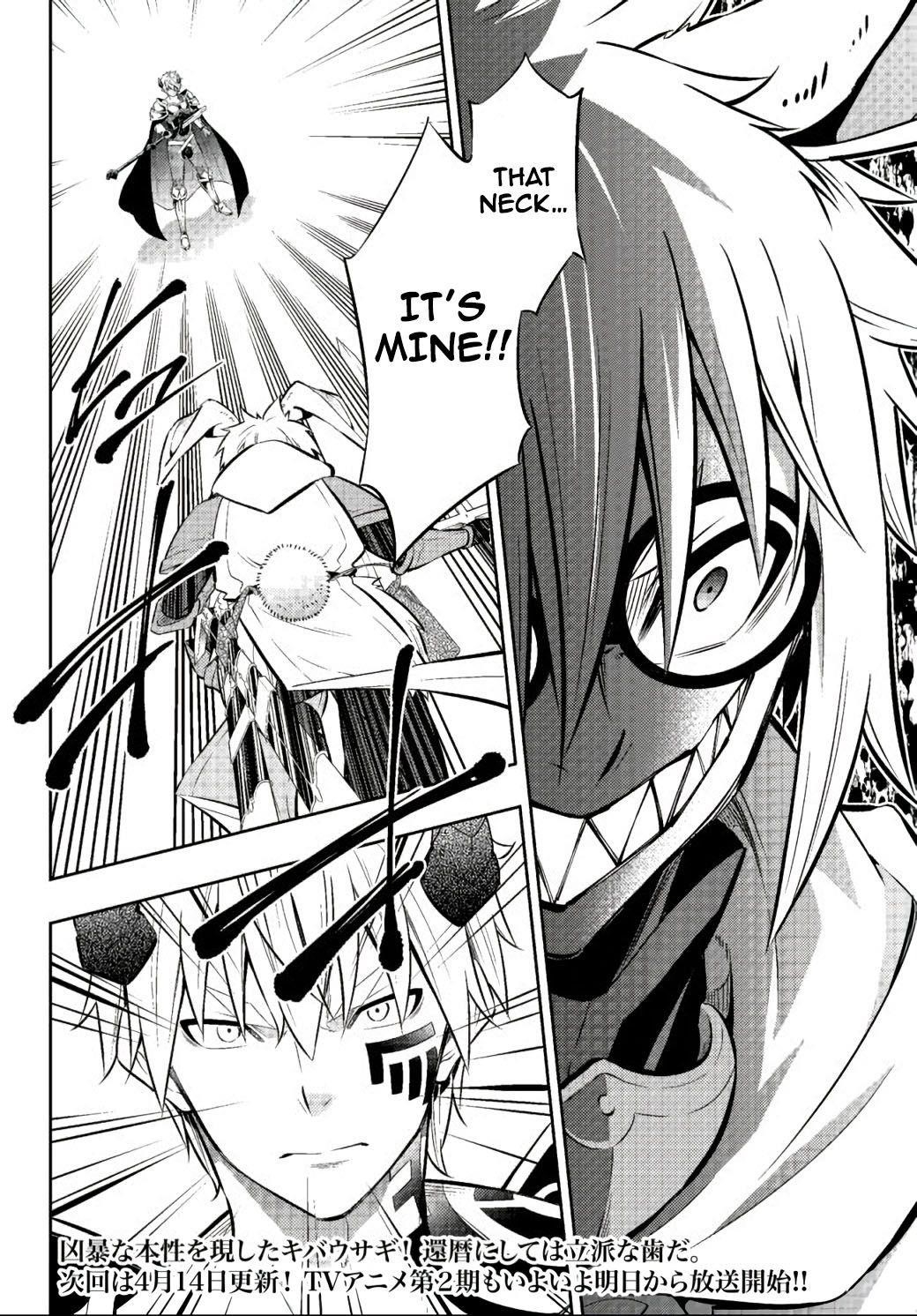 Isekai Maou To Shoukan Shoujo Dorei Majutsu Chapter 69.2 - Page 17