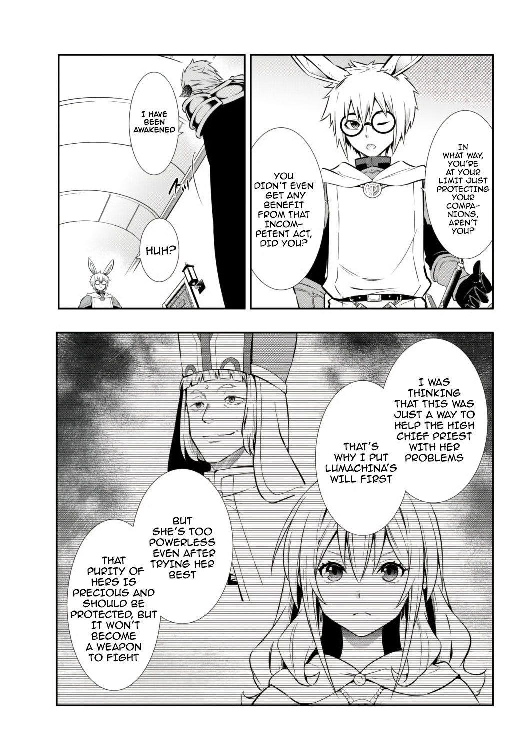 Isekai Maou To Shoukan Shoujo Dorei Majutsu Chapter 69.2 - Page 6