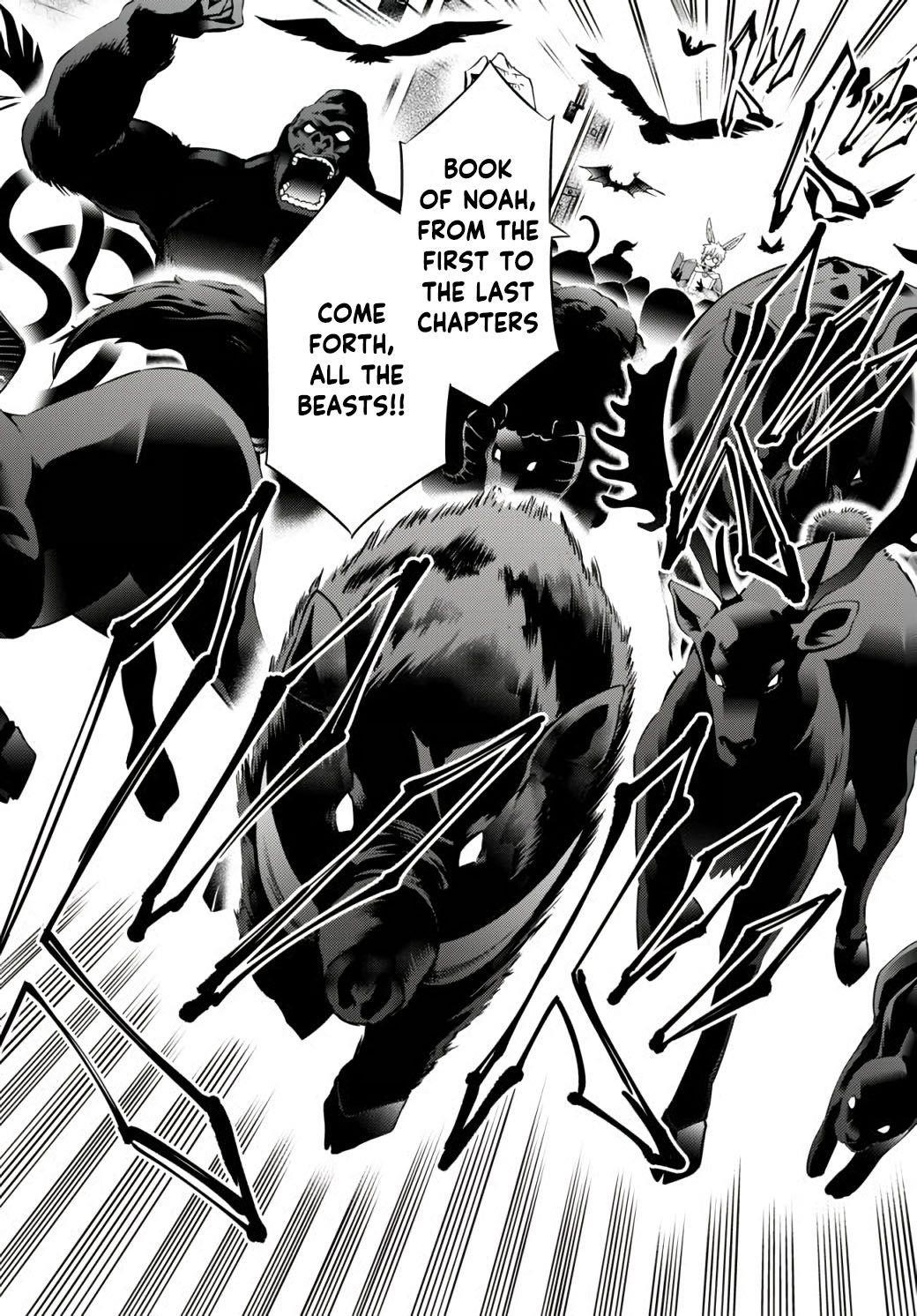 Isekai Maou To Shoukan Shoujo Dorei Majutsu Chapter 69.2 - Page 9