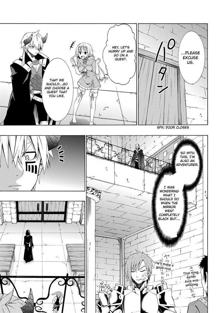 Isekai Maou To Shoukan Shoujo Dorei Majutsu Chapter 7.1 - Page 10