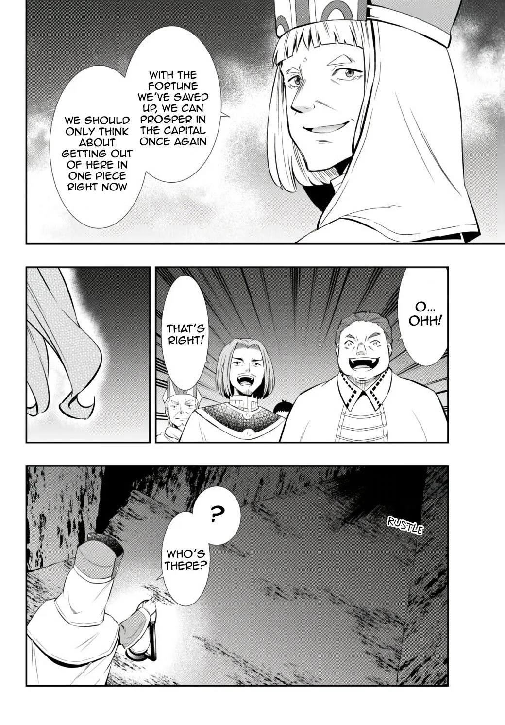 Isekai Maou To Shoukan Shoujo Dorei Majutsu Chapter 71.1 - Page 4