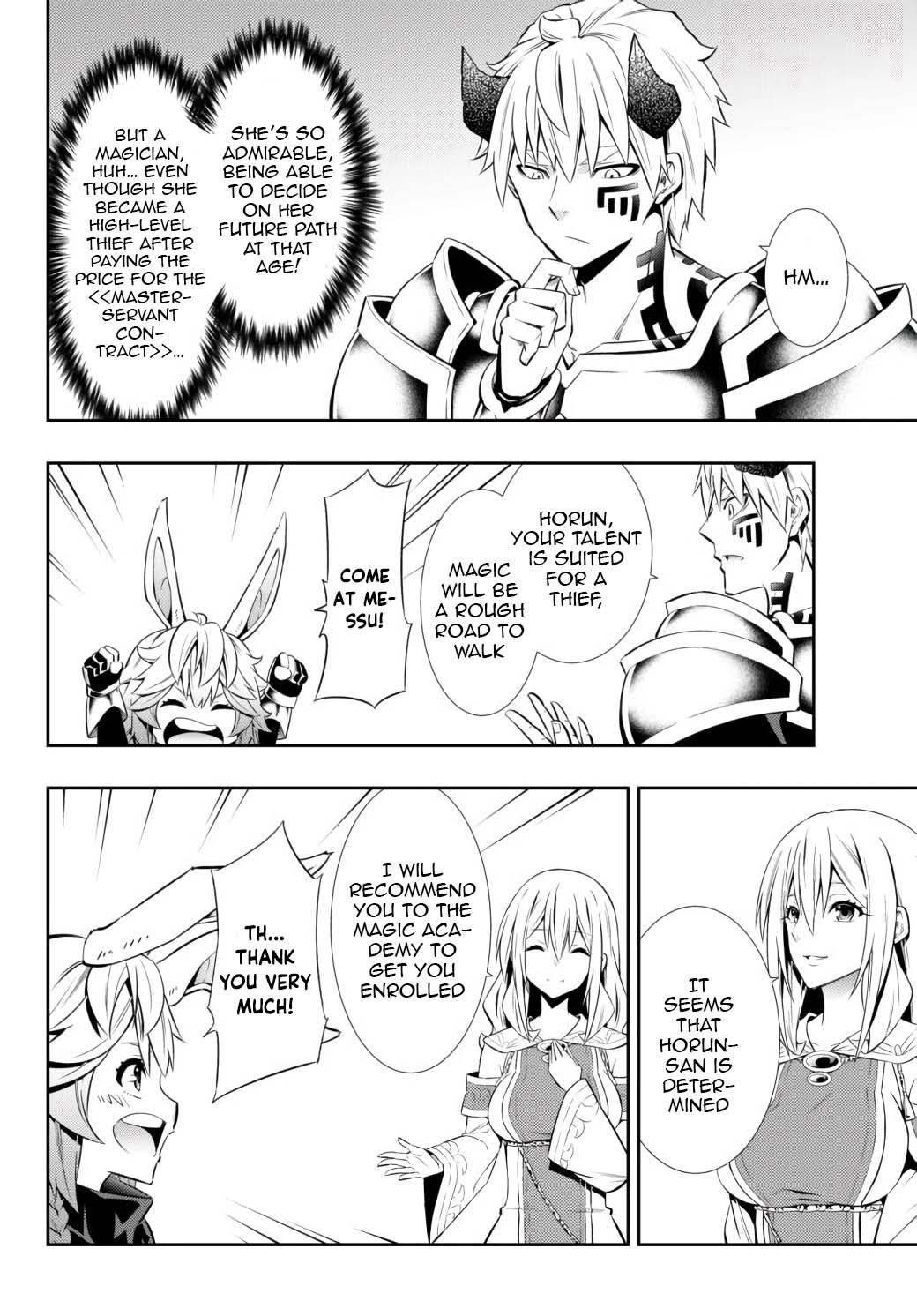 Isekai Maou To Shoukan Shoujo Dorei Majutsu Chapter 72.1 - Page 8