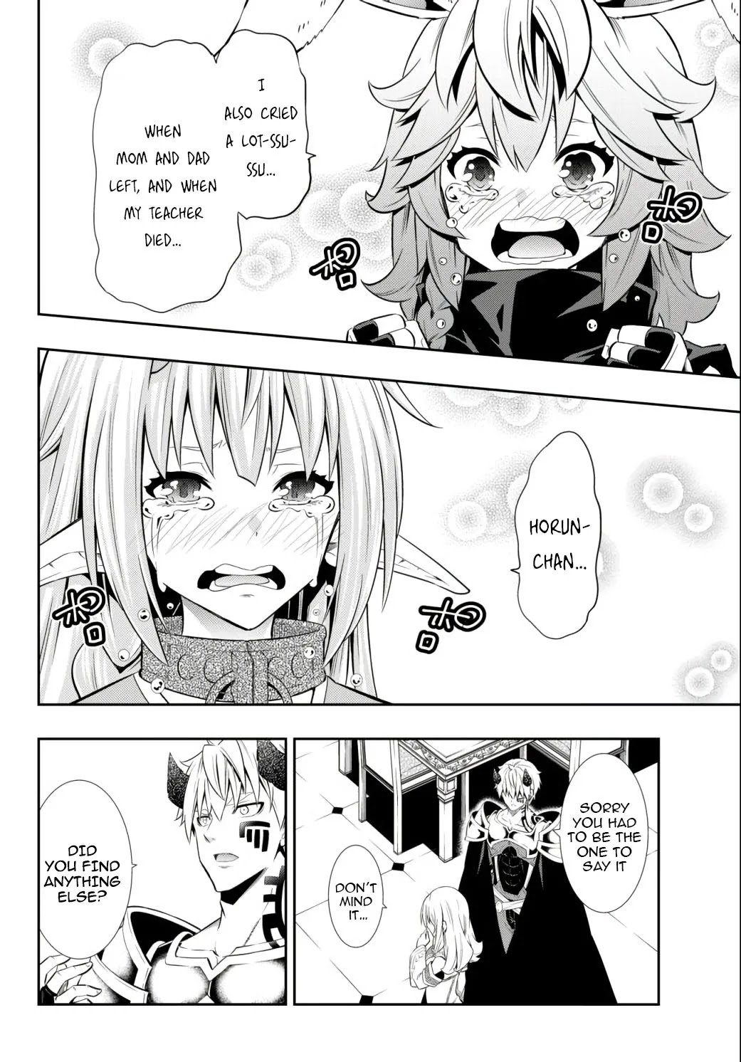 Isekai Maou To Shoukan Shoujo Dorei Majutsu Chapter 72.2 - Page 5