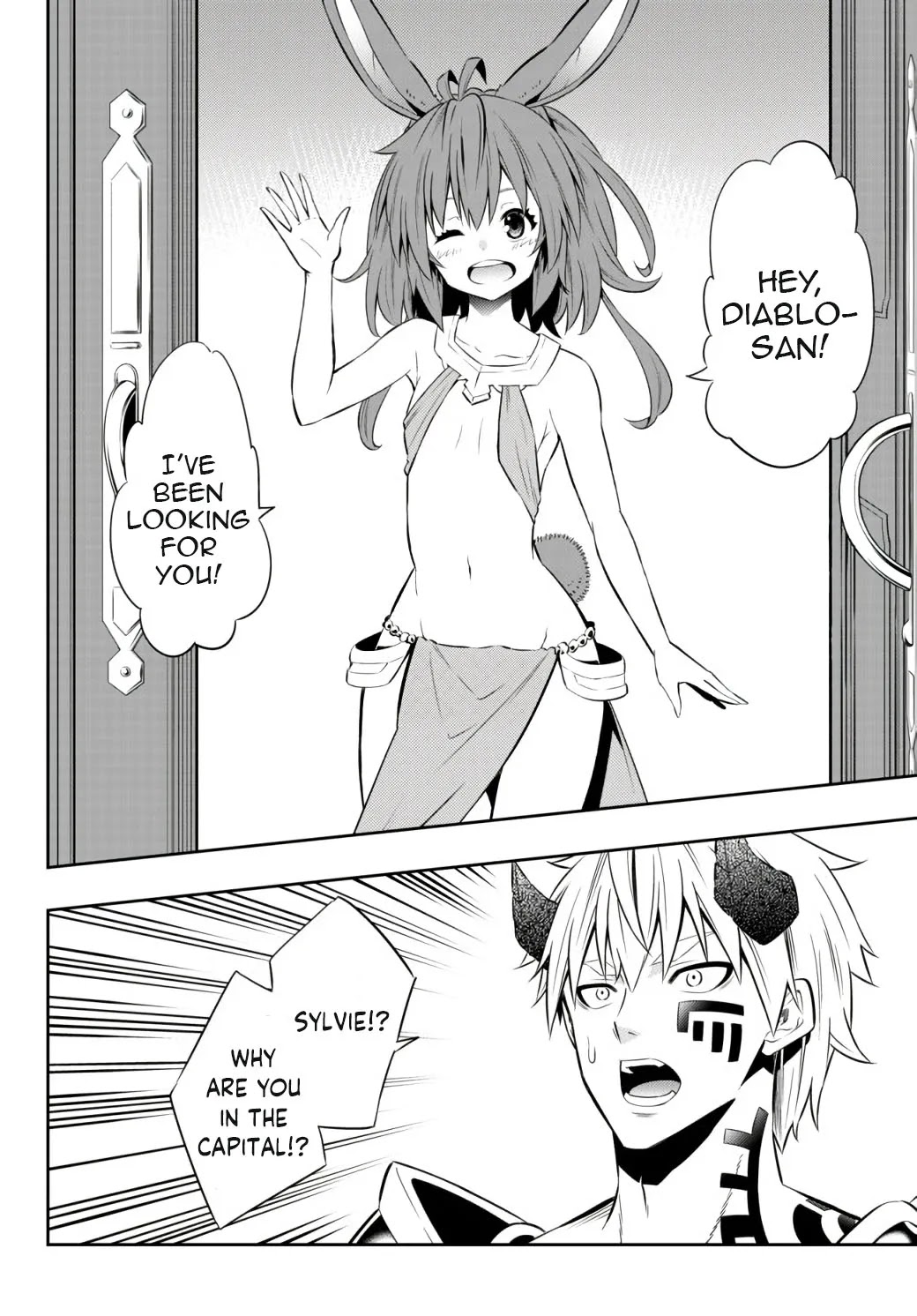 Isekai Maou To Shoukan Shoujo Dorei Majutsu Chapter 73.1 - Page 2