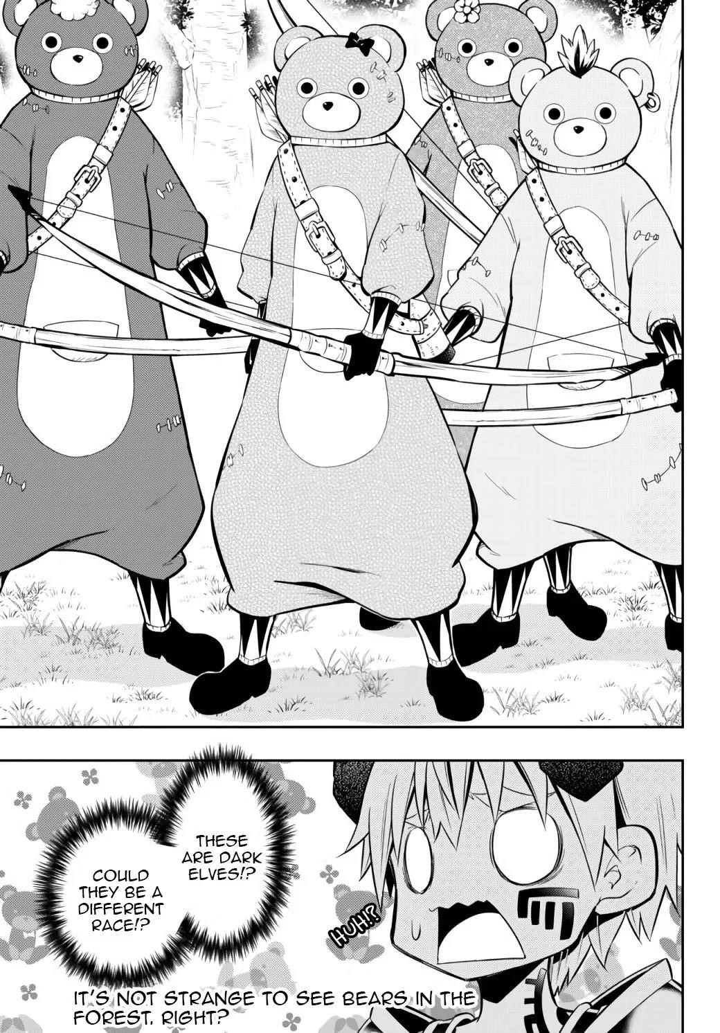 Isekai Maou To Shoukan Shoujo Dorei Majutsu Chapter 74.1 - Page 17