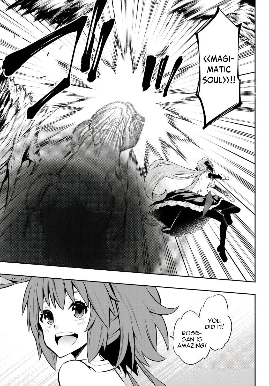 Isekai Maou To Shoukan Shoujo Dorei Majutsu Chapter 74.1 - Page 9