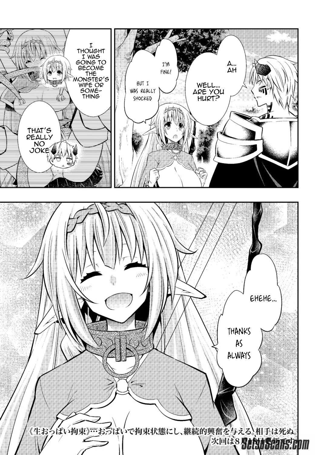 Isekai Maou To Shoukan Shoujo Dorei Majutsu Chapter 78.1 - Page 15