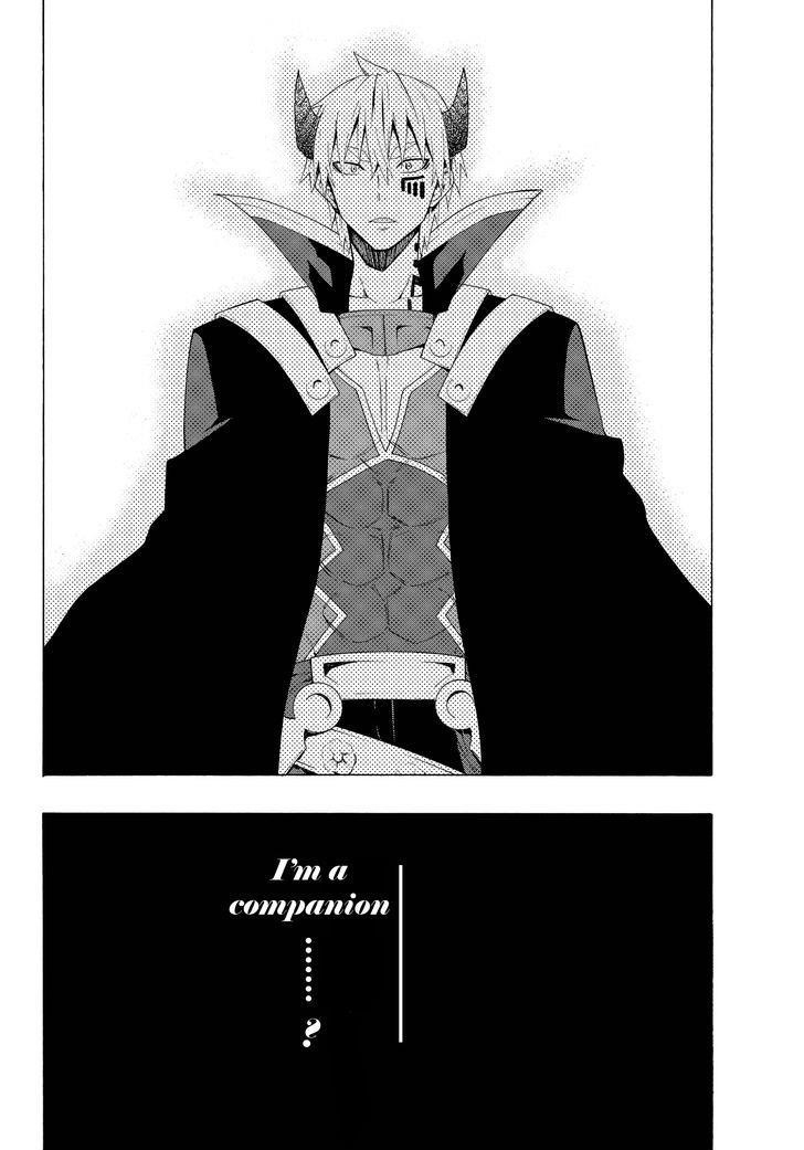 Isekai Maou To Shoukan Shoujo Dorei Majutsu Chapter 8.2 - Page 14