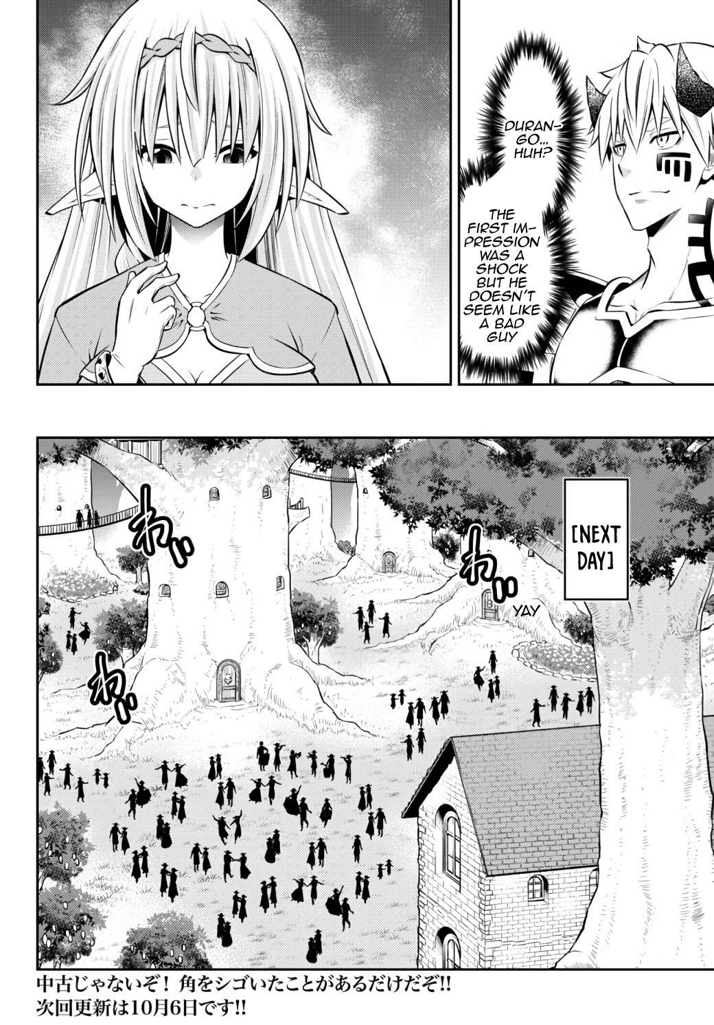 Isekai Maou To Shoukan Shoujo Dorei Majutsu Chapter 80.1 - Page 16