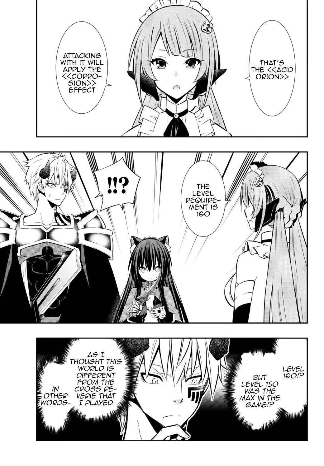 Isekai Maou To Shoukan Shoujo Dorei Majutsu Chapter 81.1 - Page 12