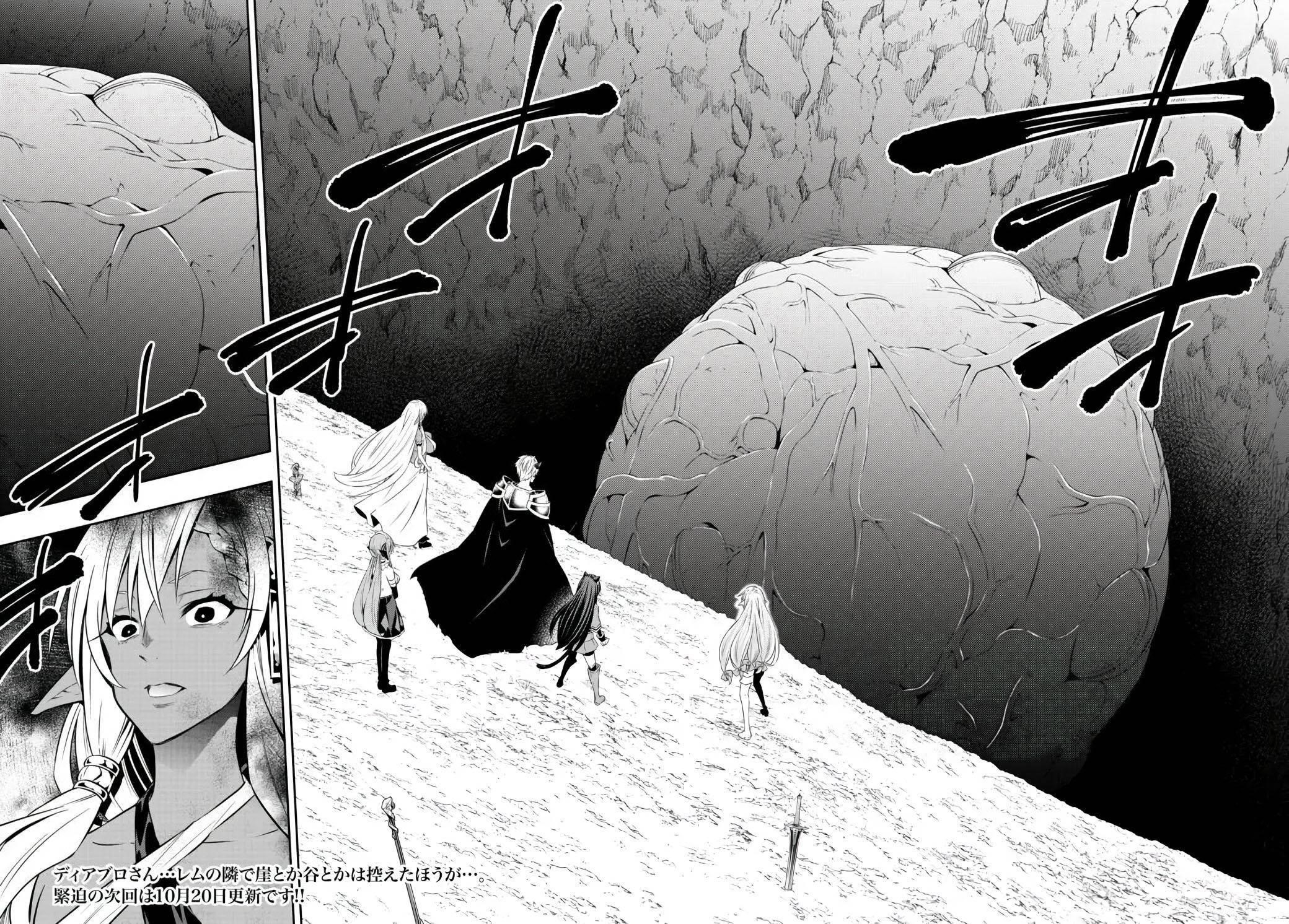 Isekai Maou To Shoukan Shoujo Dorei Majutsu Chapter 81.1 - Page 17