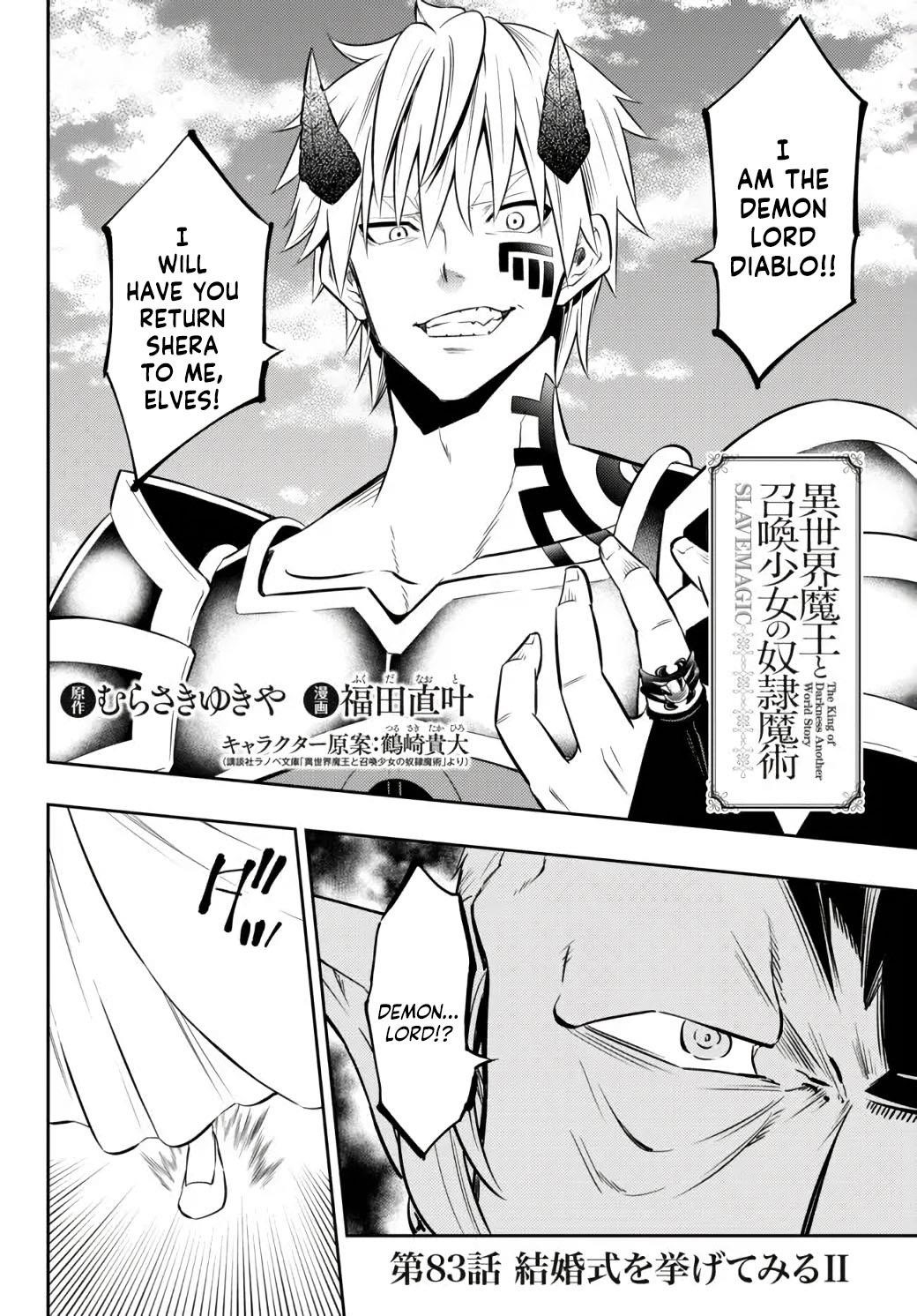 Isekai Maou To Shoukan Shoujo Dorei Majutsu Chapter 83.1 - Page 2