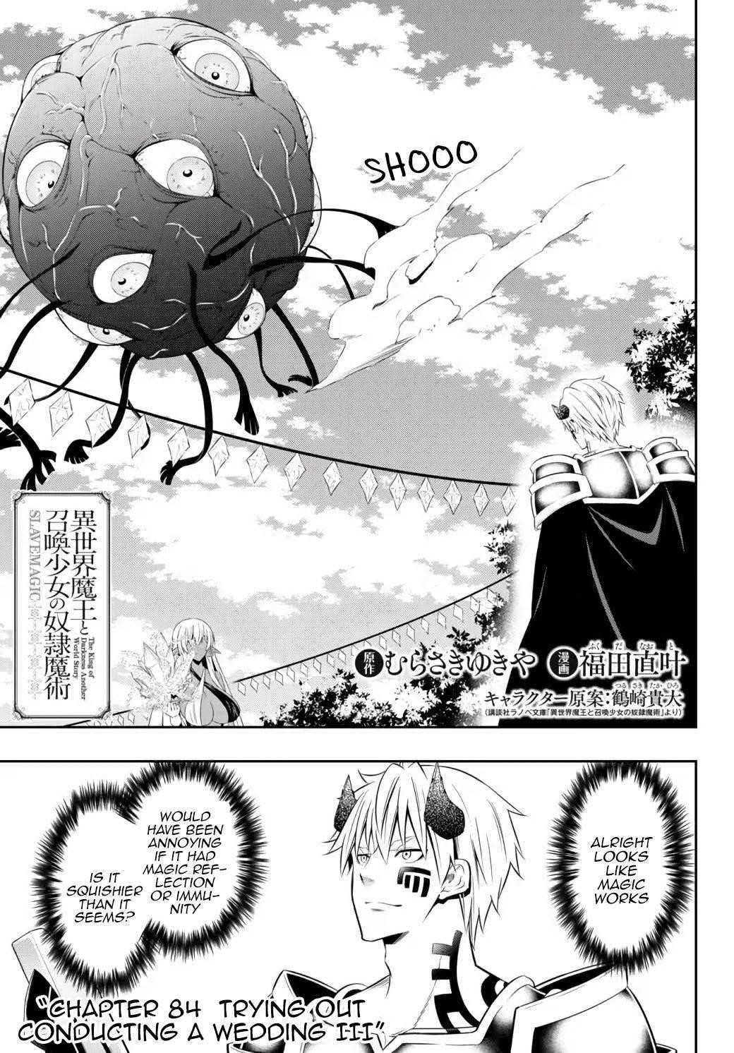 Isekai Maou To Shoukan Shoujo Dorei Majutsu Chapter 84.1 - Page 1