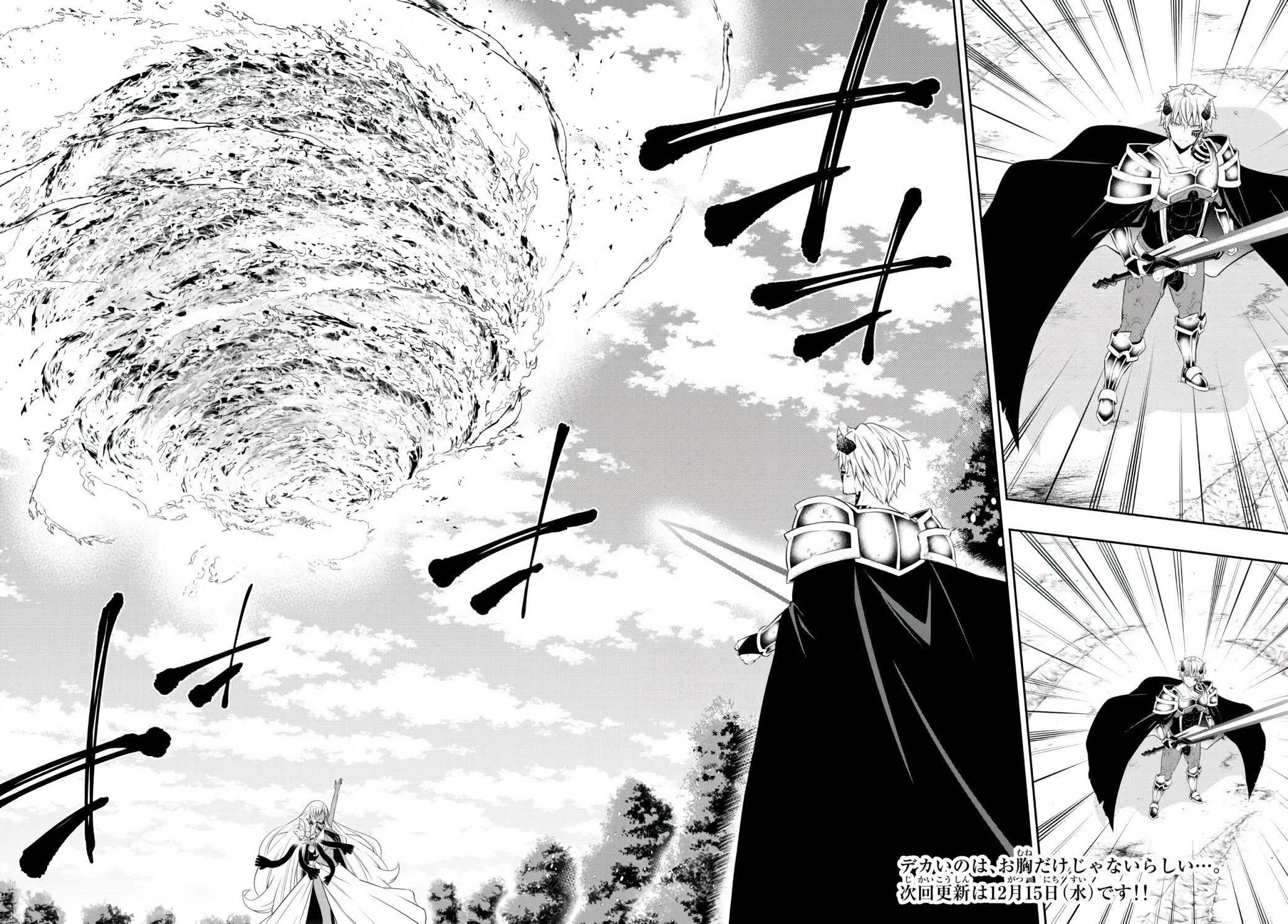 Isekai Maou To Shoukan Shoujo Dorei Majutsu Chapter 84.1 - Page 18