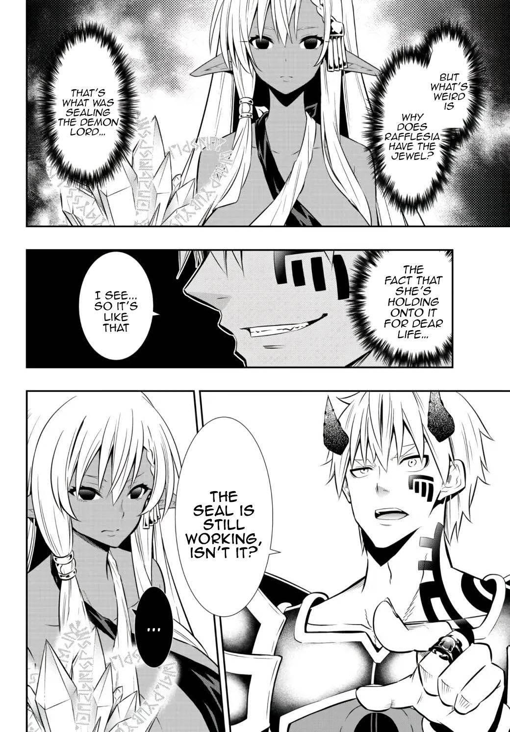 Isekai Maou To Shoukan Shoujo Dorei Majutsu Chapter 84.1 - Page 2