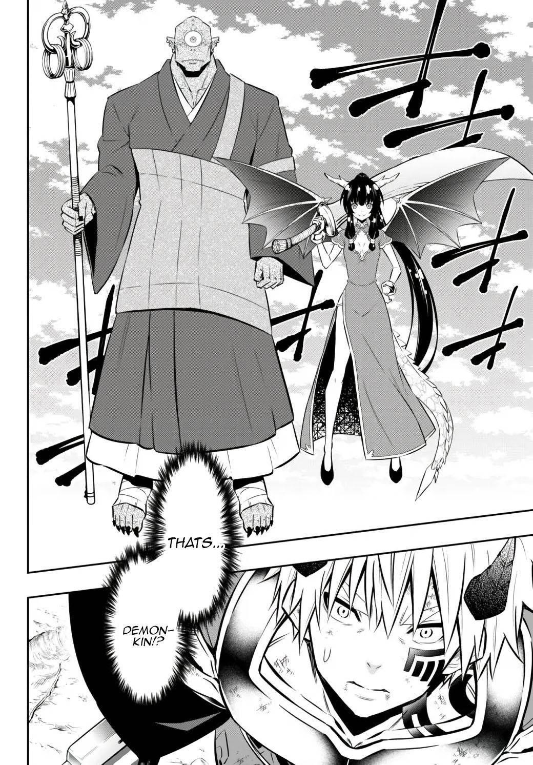 Isekai Maou To Shoukan Shoujo Dorei Majutsu Chapter 84.2 - Page 14